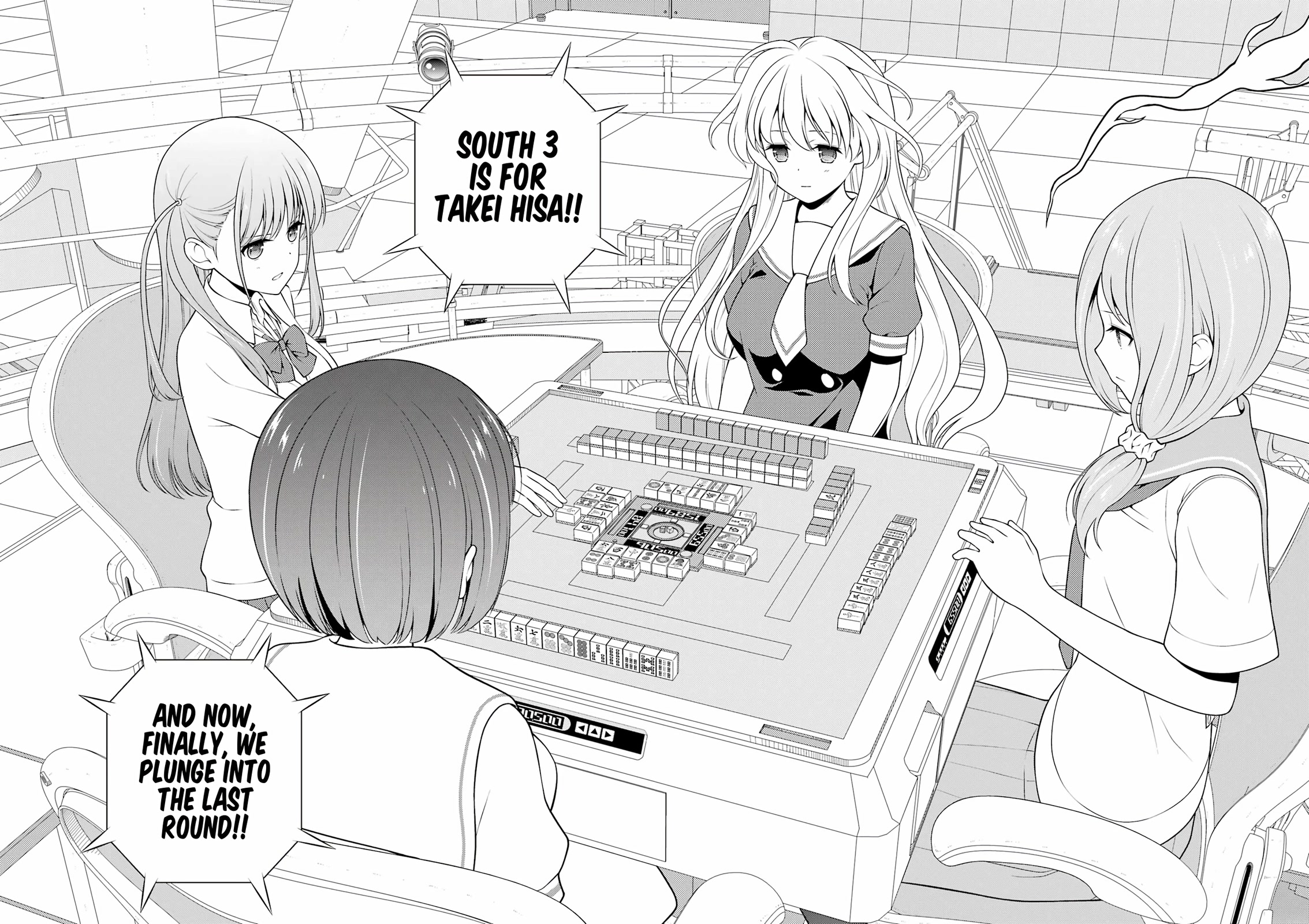Saki Chapter 254 - Page 2