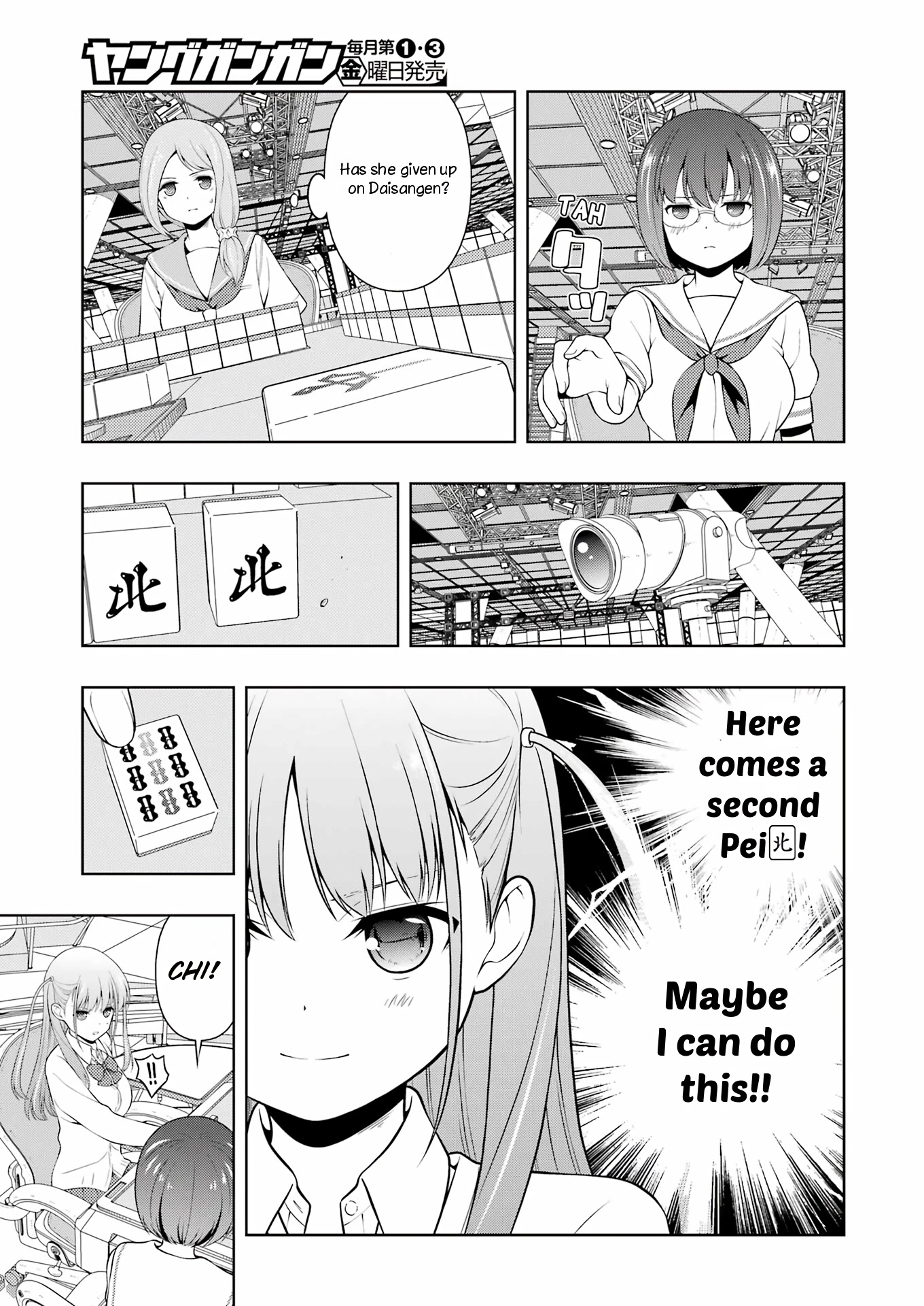 Saki Chapter 254 - Page 8