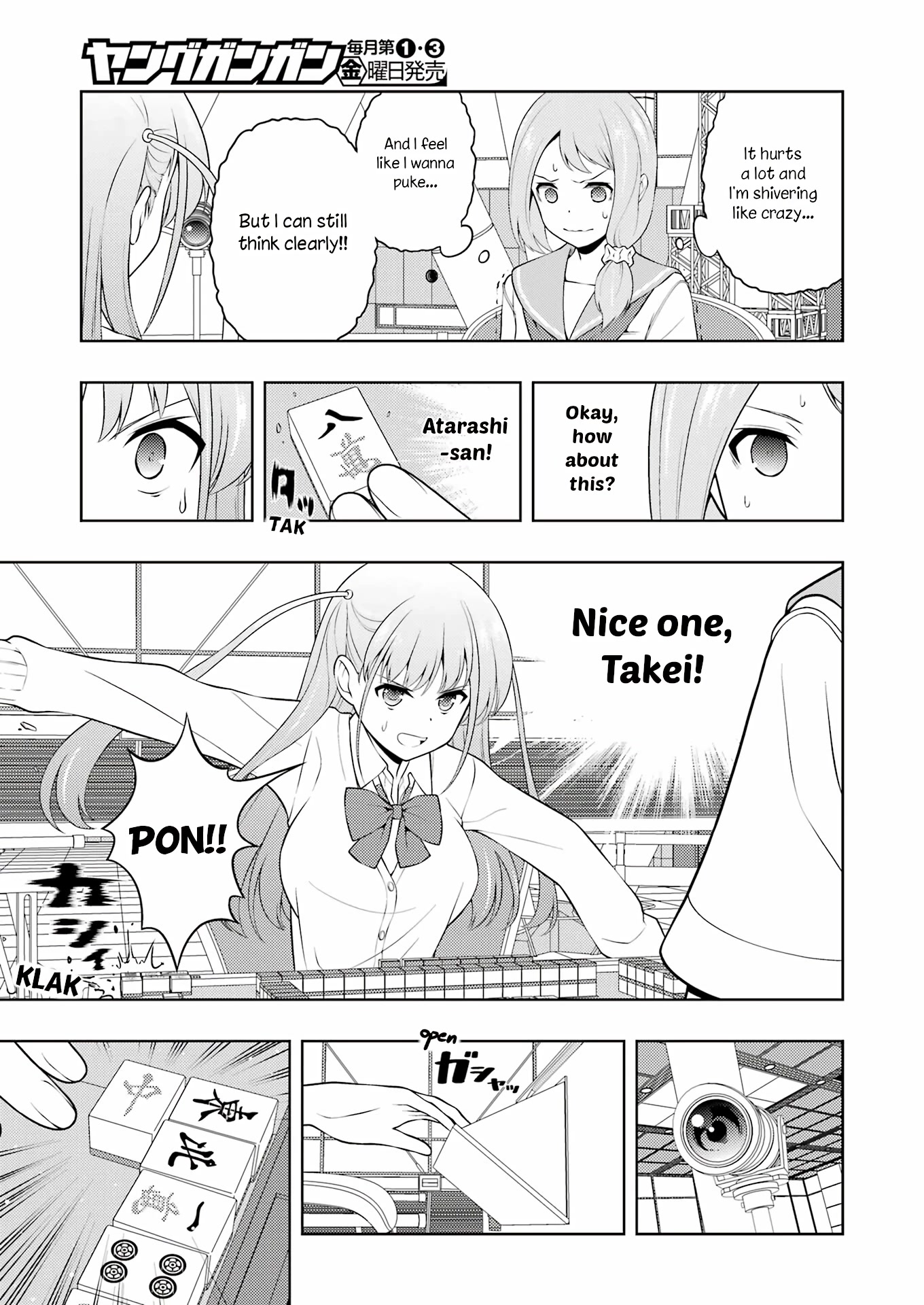Saki Chapter 255 - Page 11
