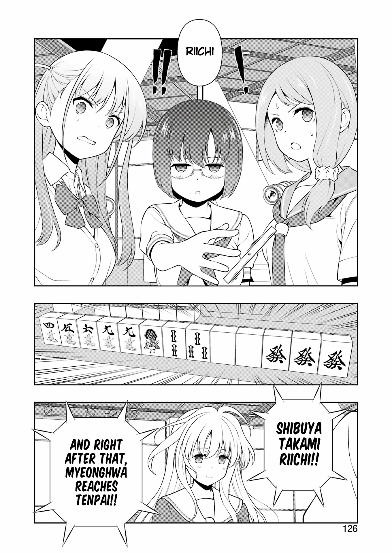 Saki Chapter 255 - Page 12