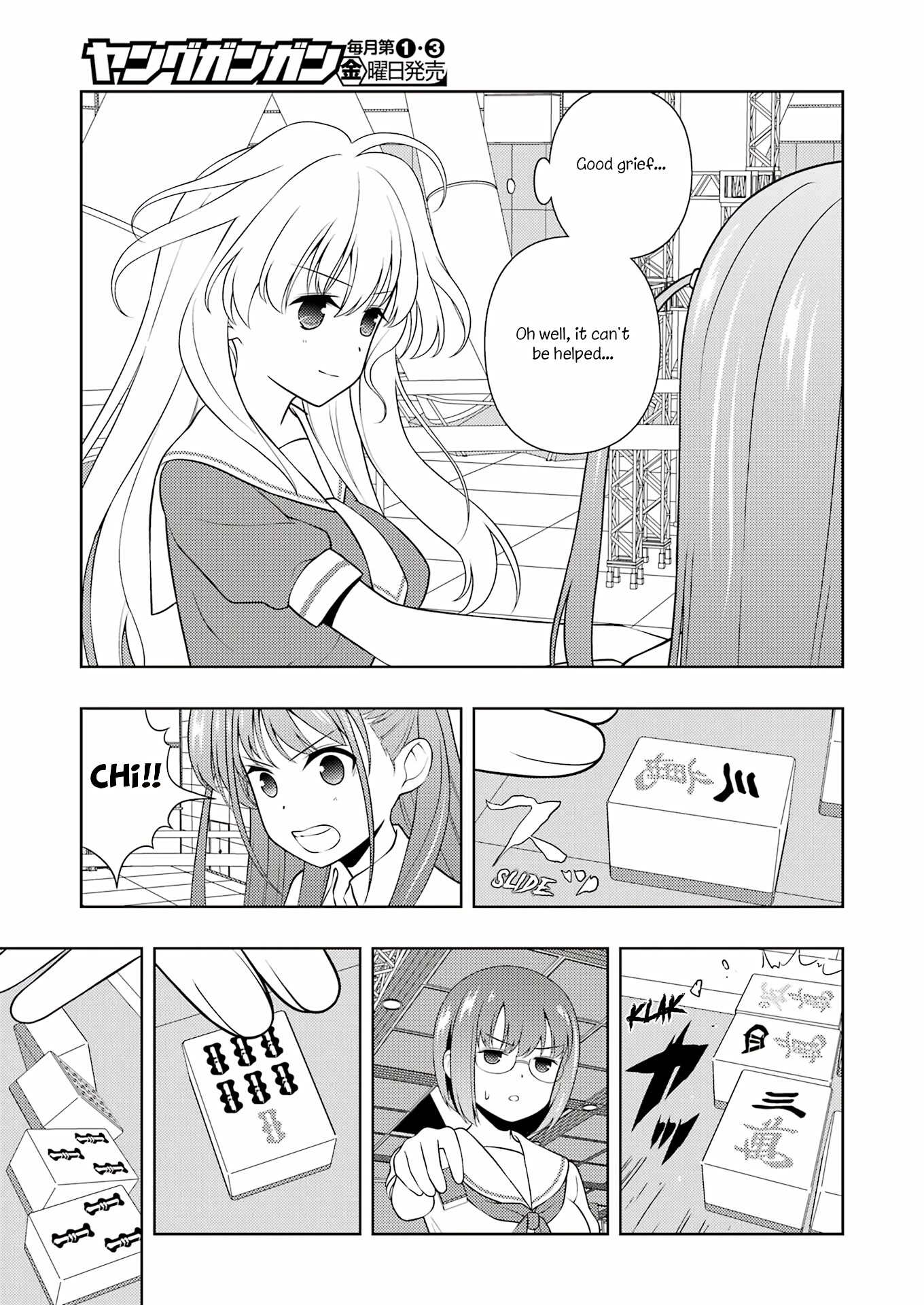 Saki Chapter 255 - Page 15