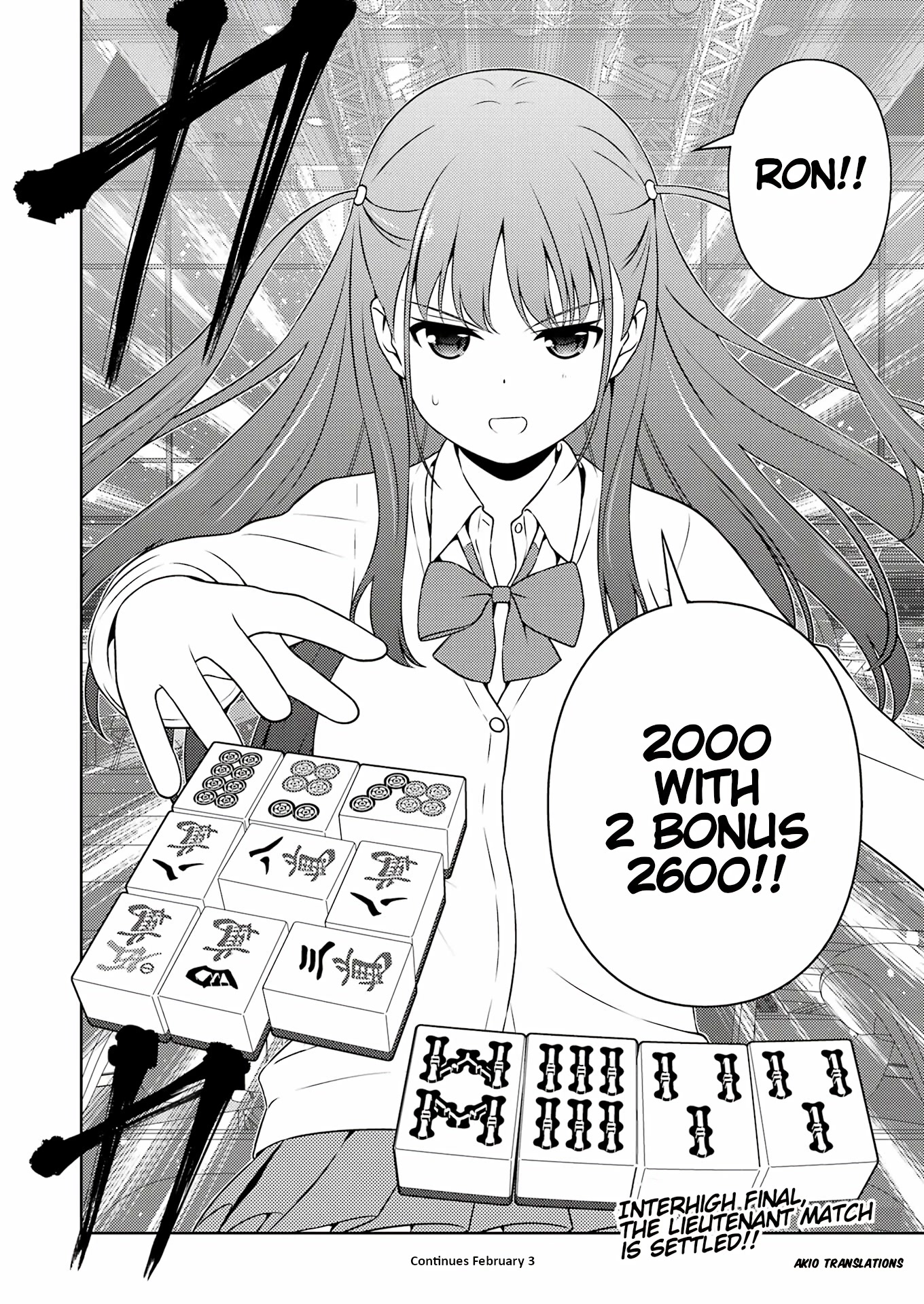 Saki Chapter 255 - Page 16