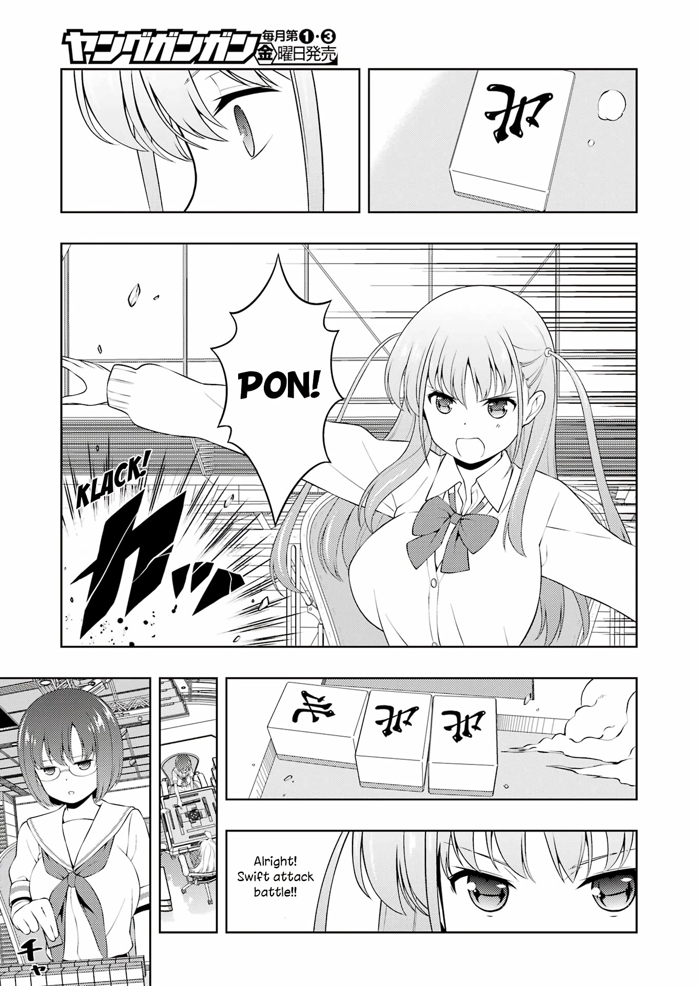 Saki Chapter 255 - Page 7