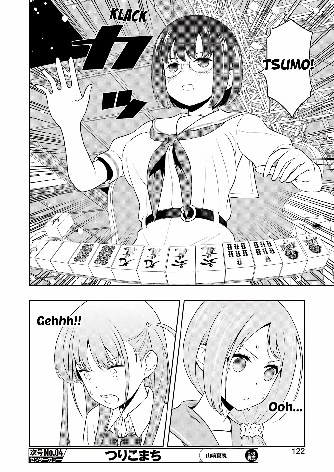Saki Chapter 255 - Page 8