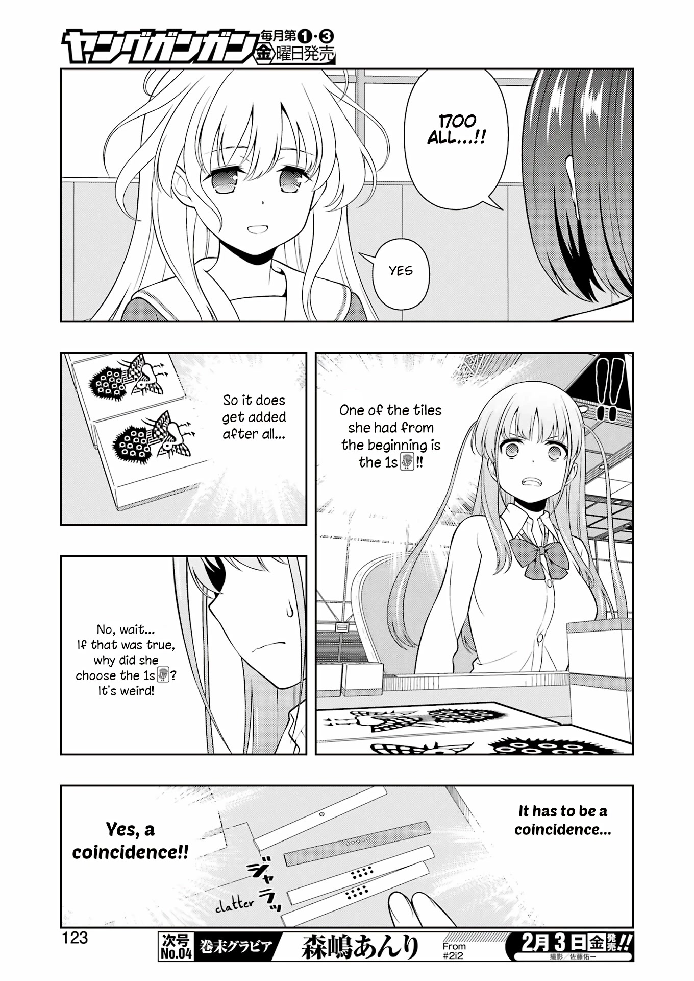 Saki Chapter 255 - Page 9