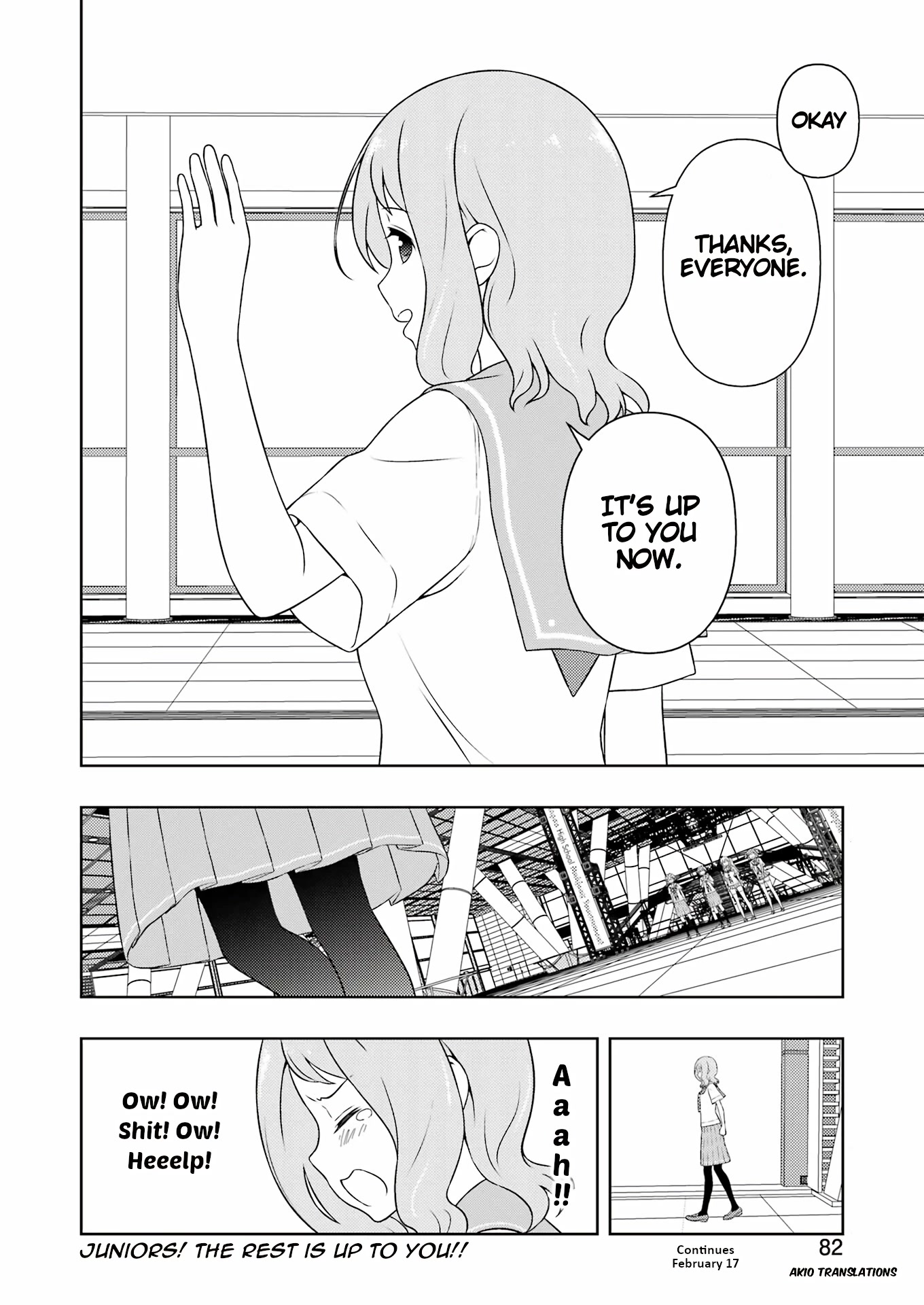 Saki Chapter 256 - Page 15