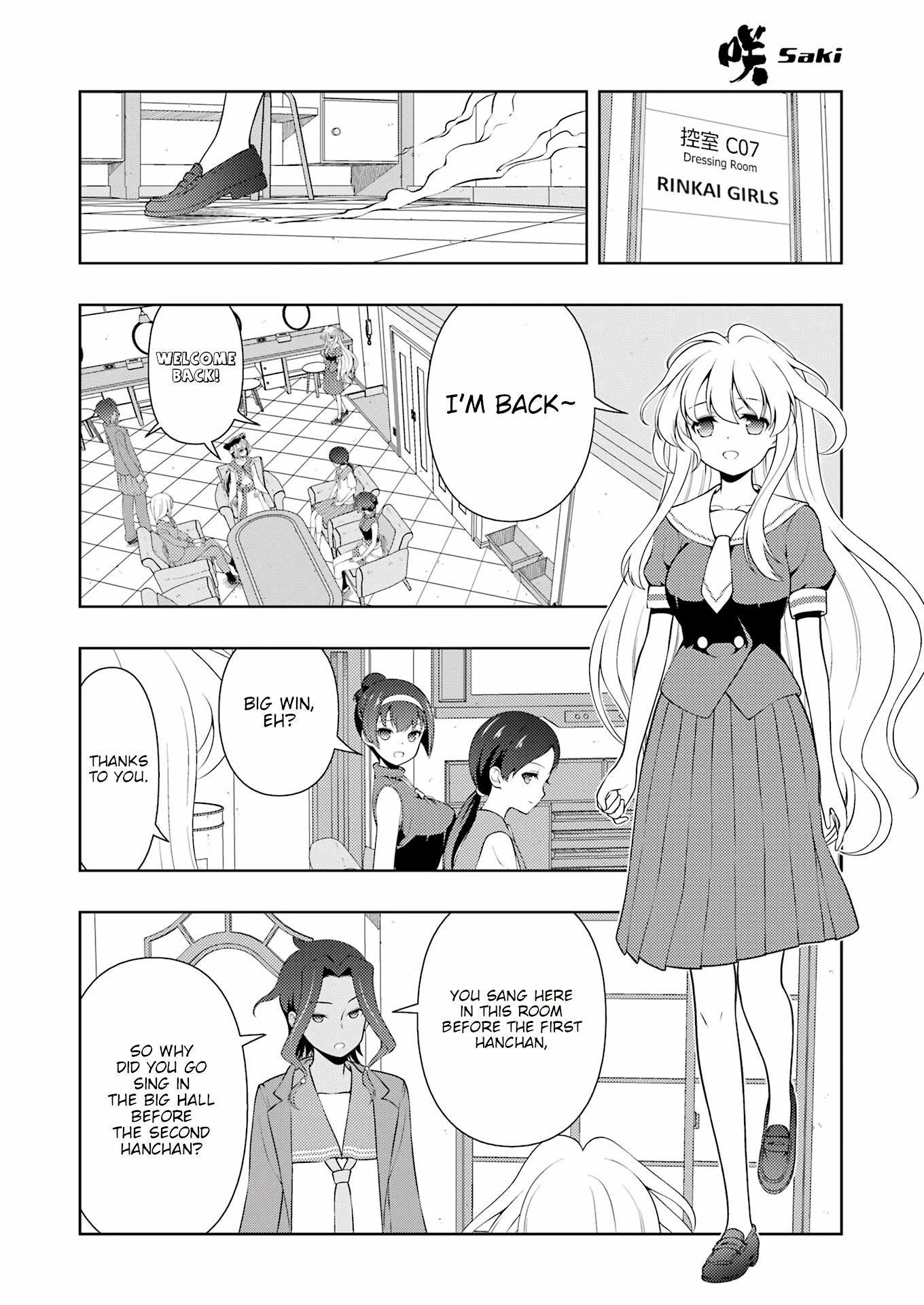 Saki Chapter 257 - Page 14