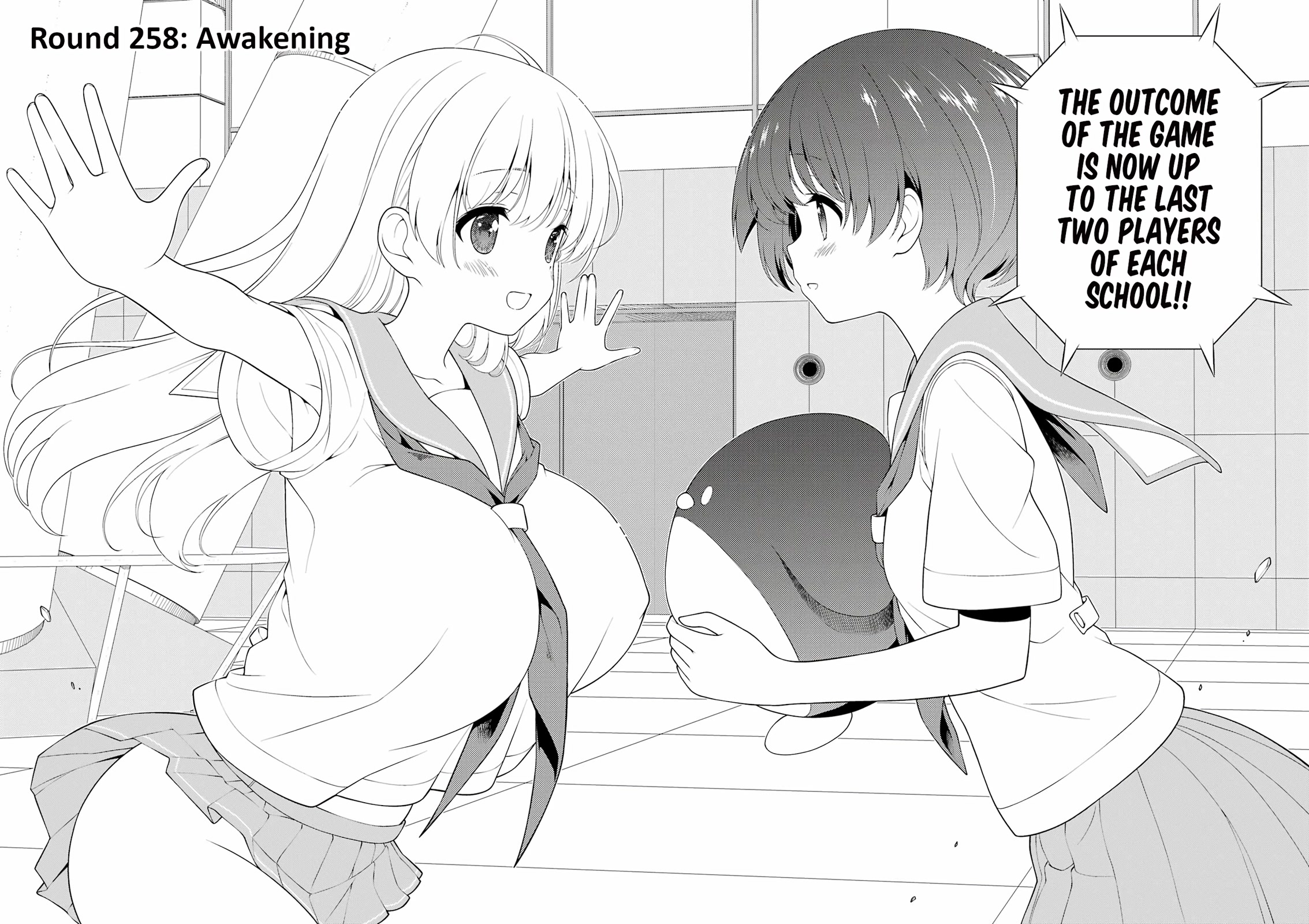 Saki Chapter 258 - Page 2