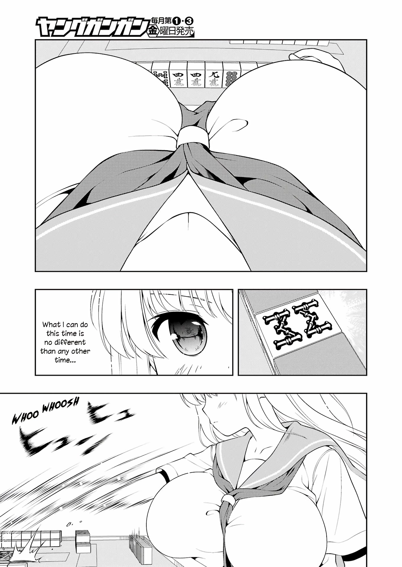 Saki Chapter 258 - Page 12