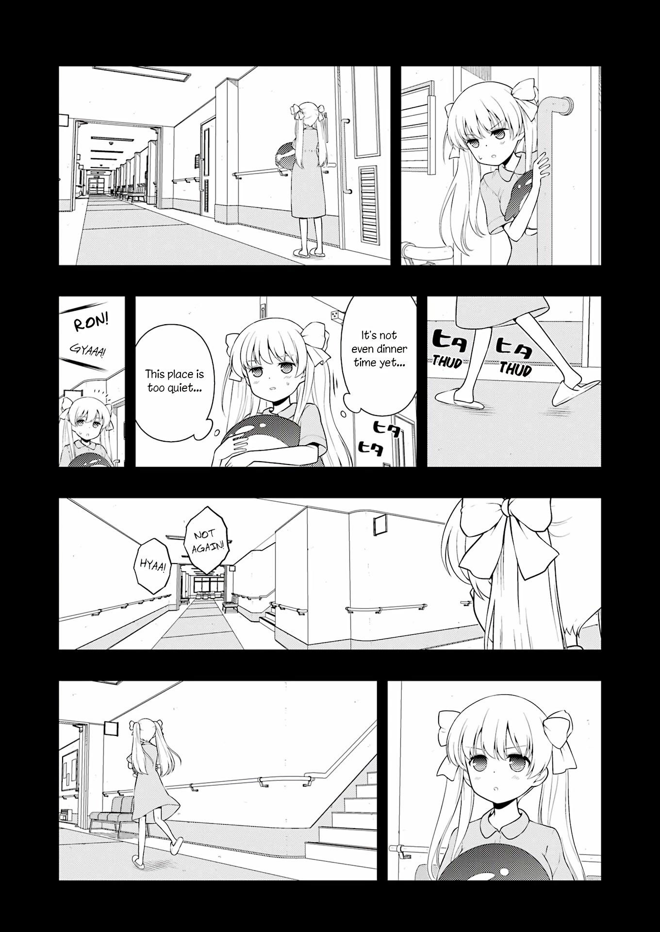 Saki Chapter 259 - Page 11