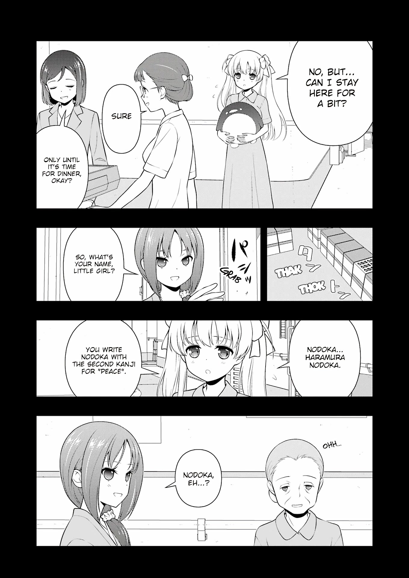 Saki Chapter 259 - Page 13