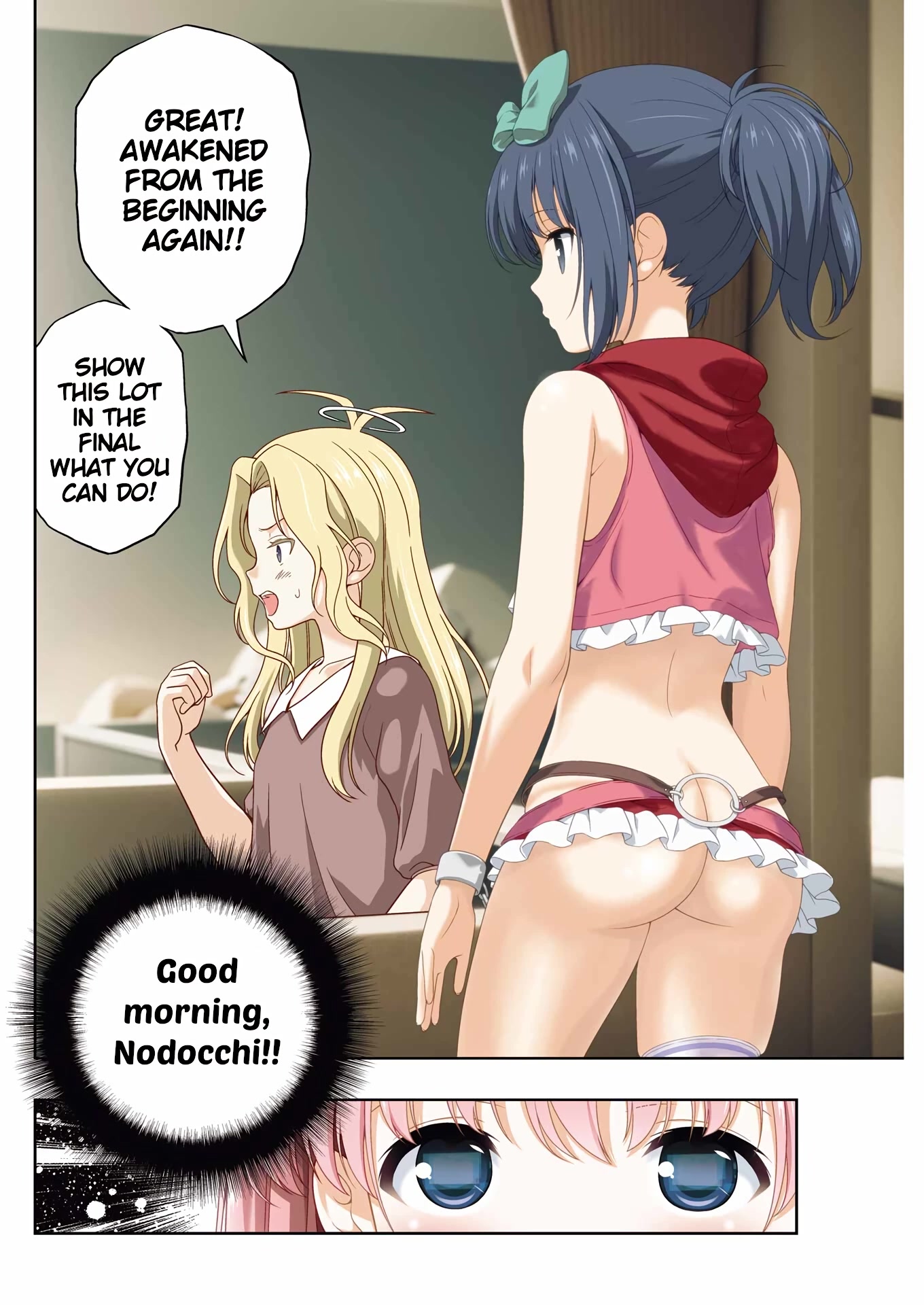 Saki Chapter 259 - Page 3