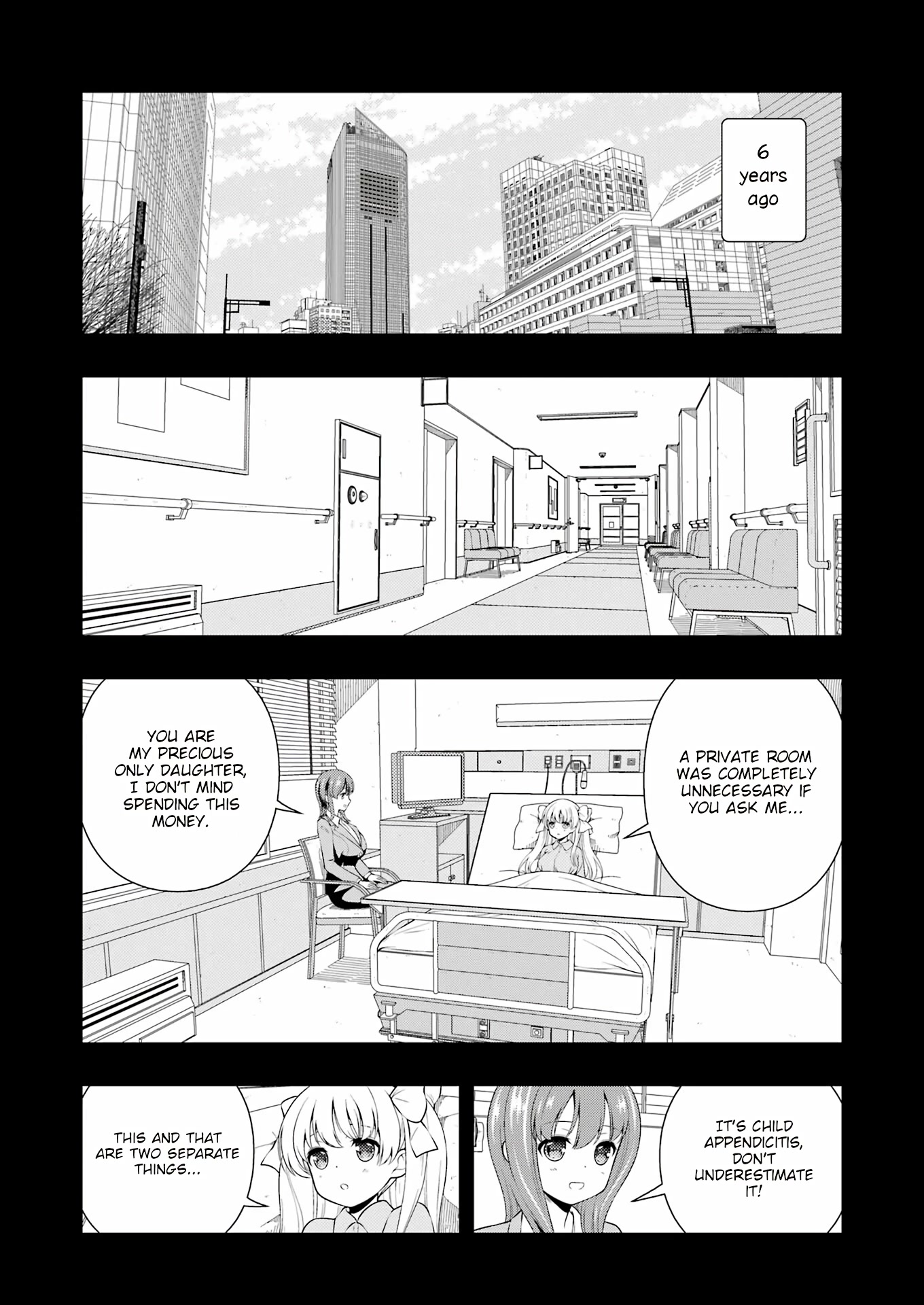 Saki Chapter 259 - Page 7
