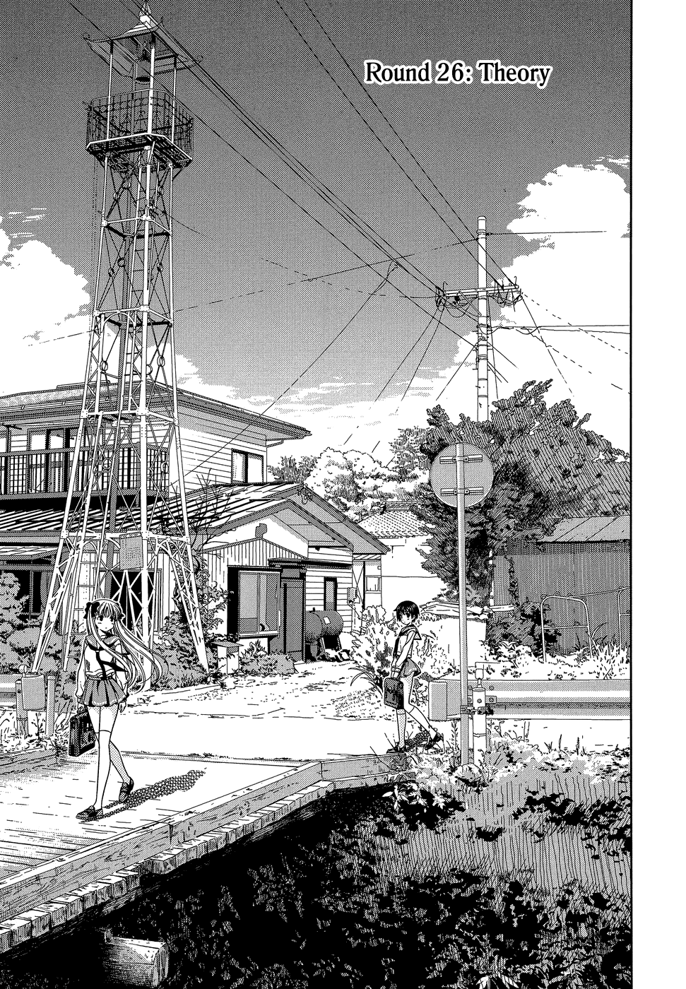 Saki Chapter 26 - Page 1