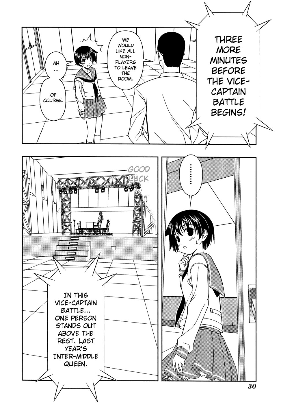 Saki Chapter 26 - Page 2