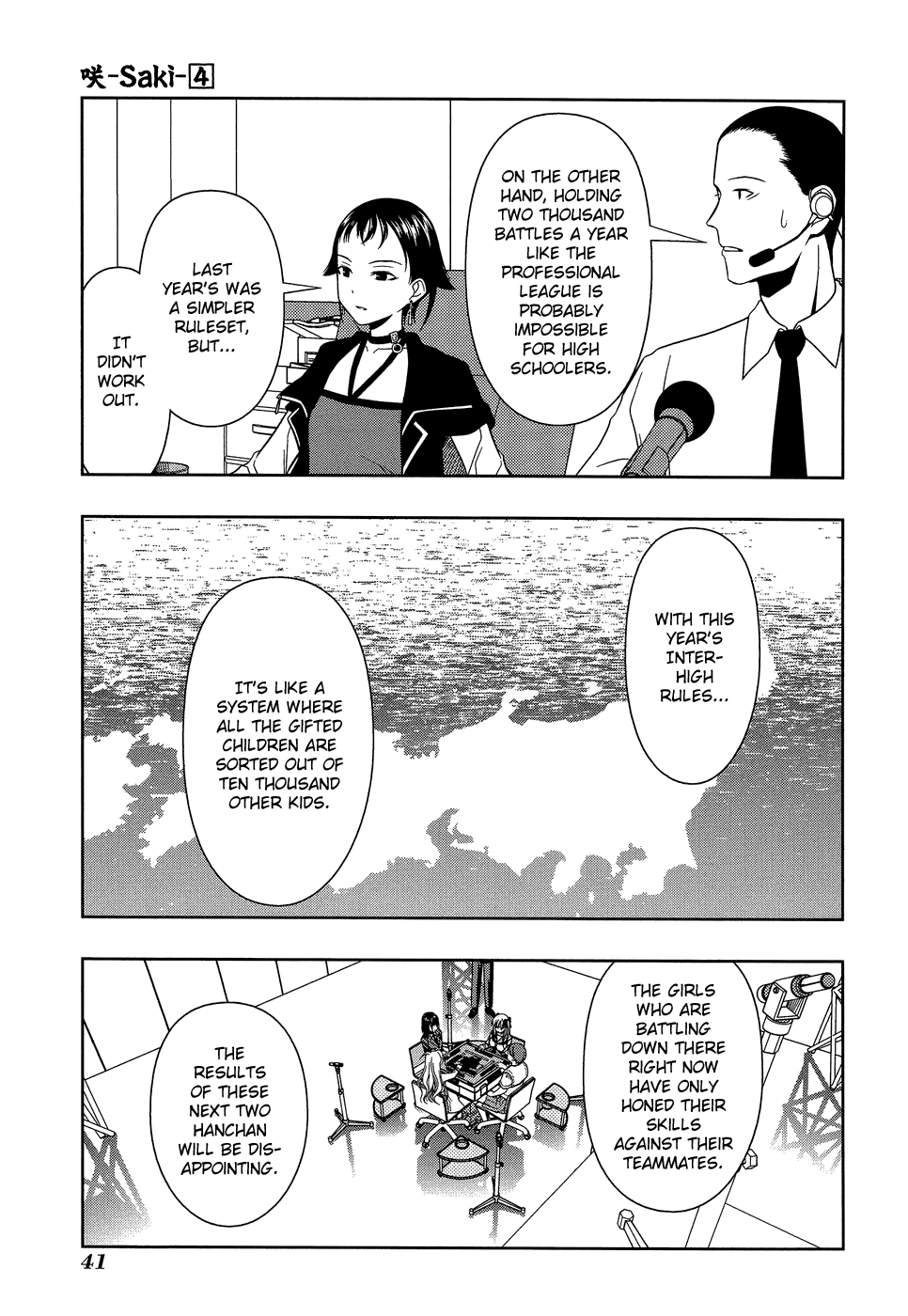 Saki Chapter 26 - Page 12
