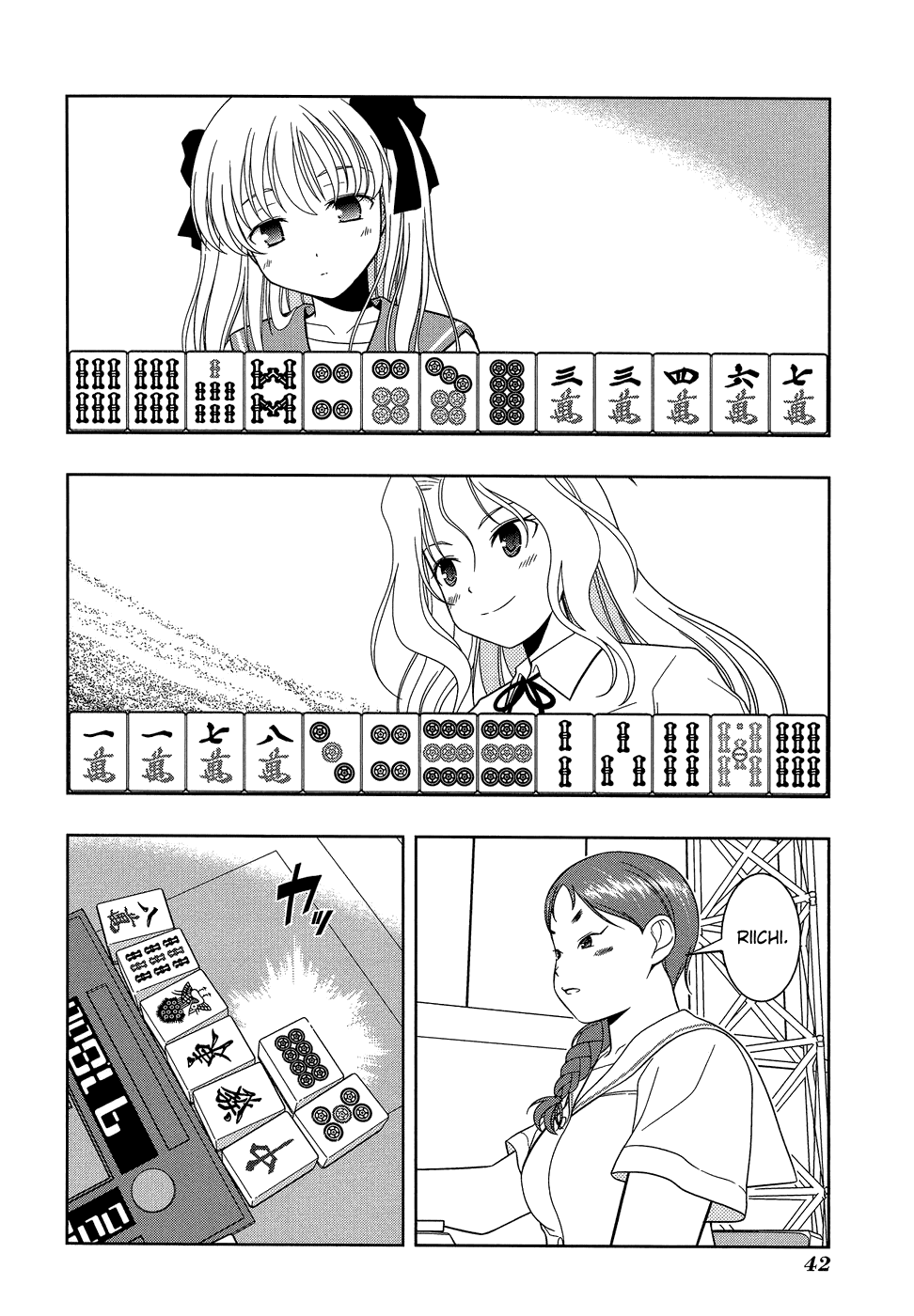 Saki Chapter 26 - Page 13