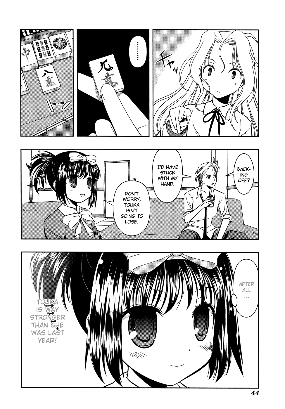 Saki Chapter 26 - Page 15