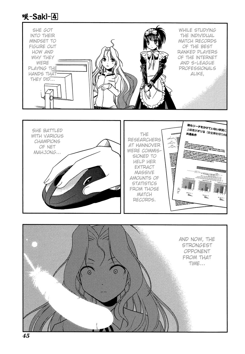 Saki Chapter 26 - Page 16