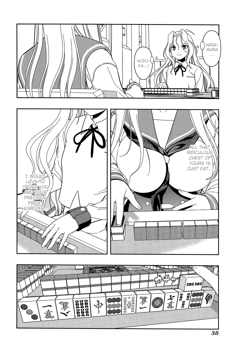 Saki Chapter 26 - Page 9