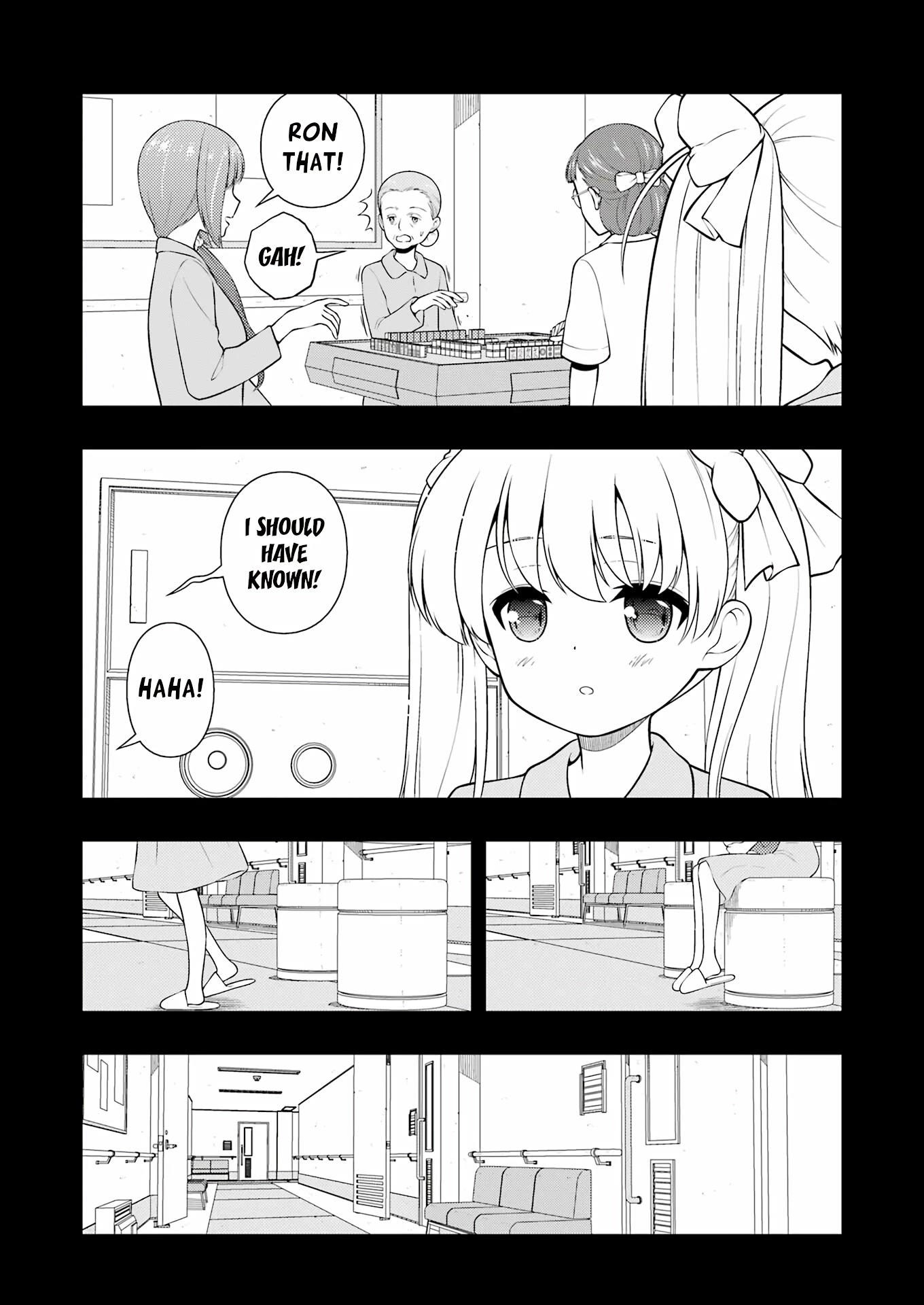 Saki Chapter 260 - Page 2