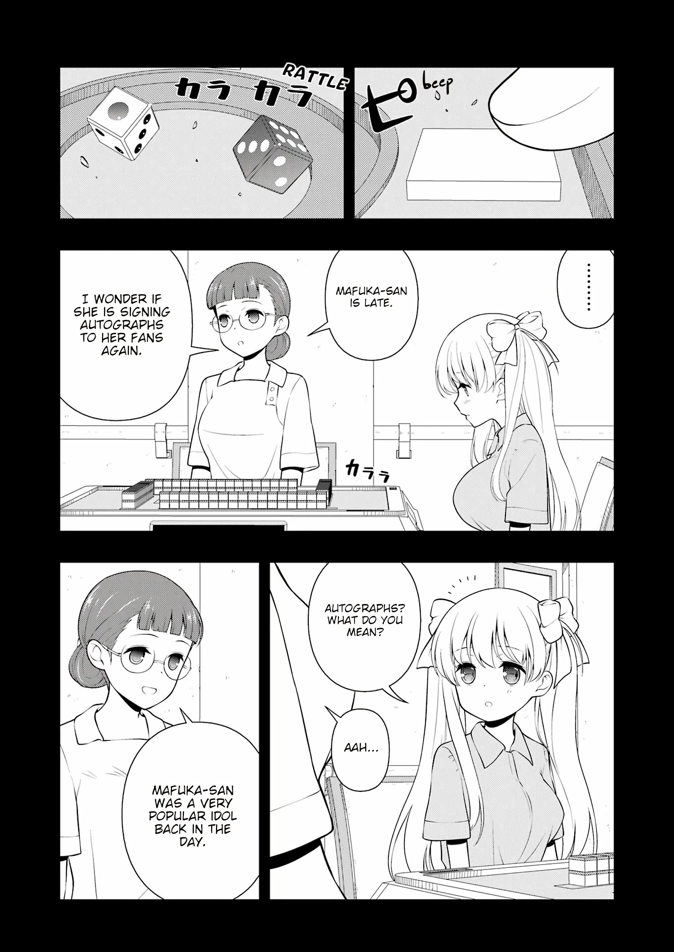 Saki Chapter 260 - Page 11