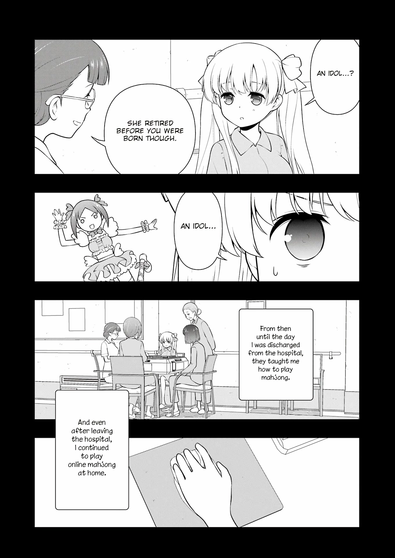 Saki Chapter 260 - Page 12