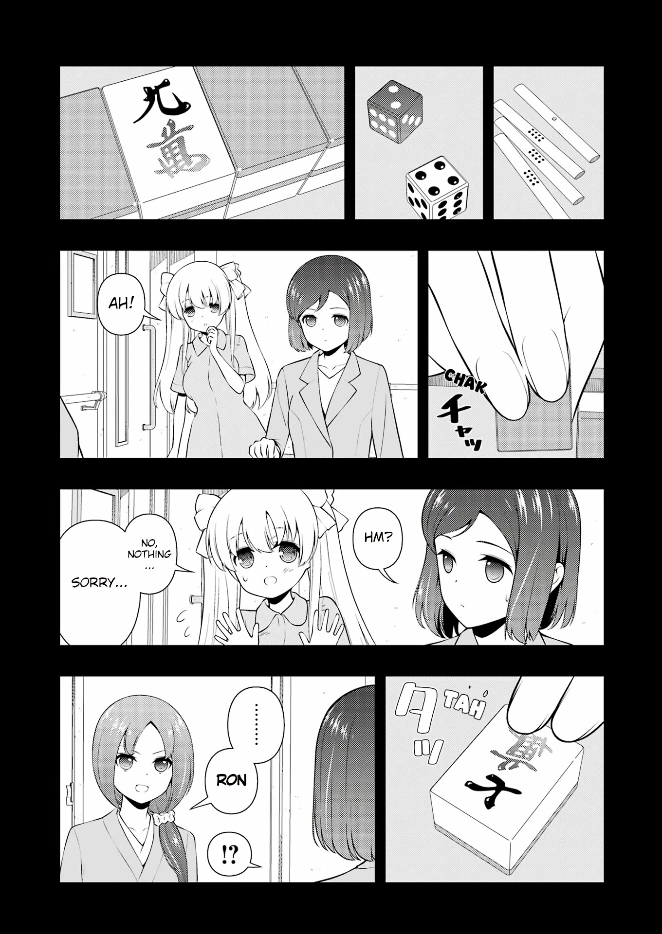 Saki Chapter 260 - Page 3
