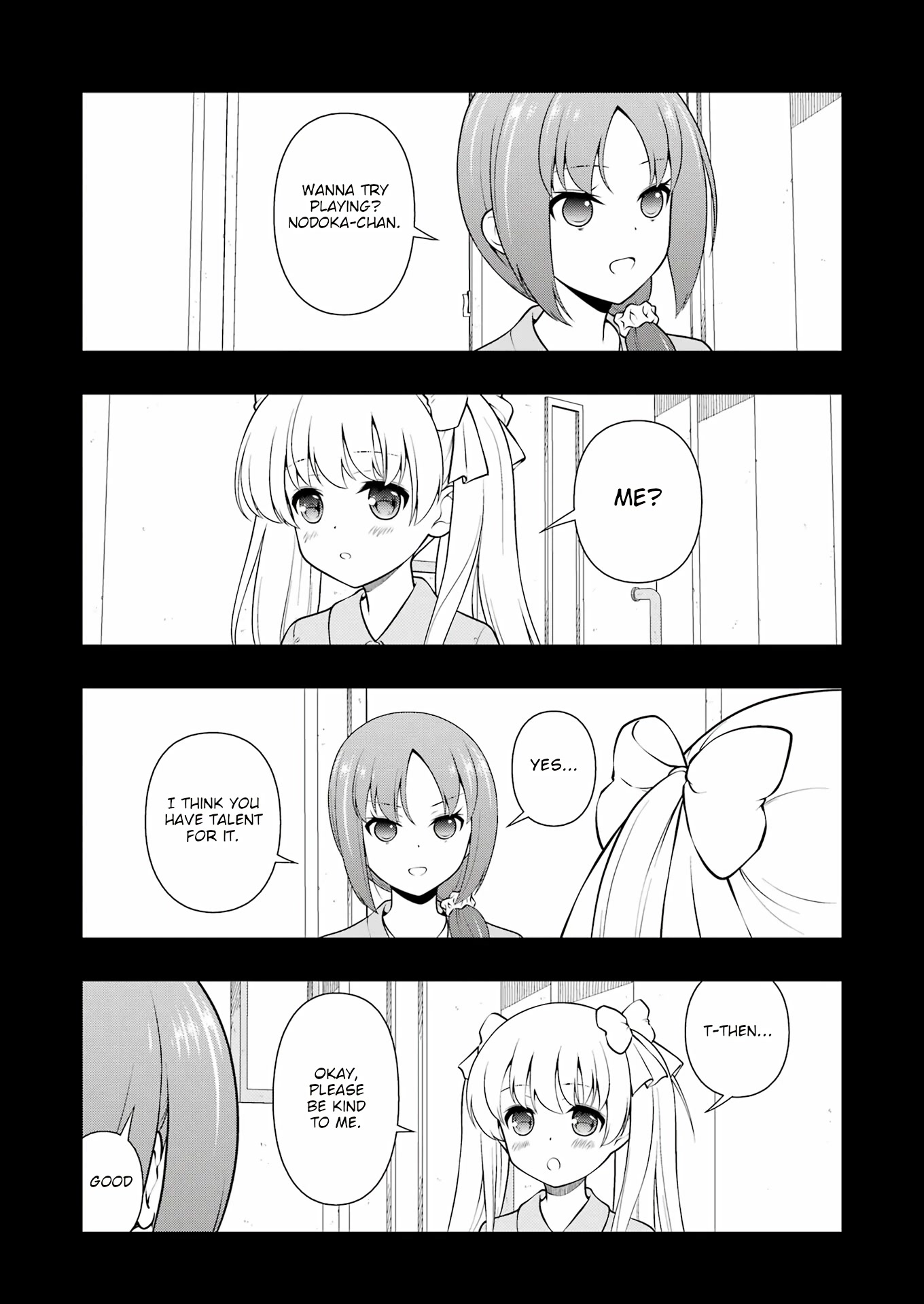 Saki Chapter 260 - Page 6