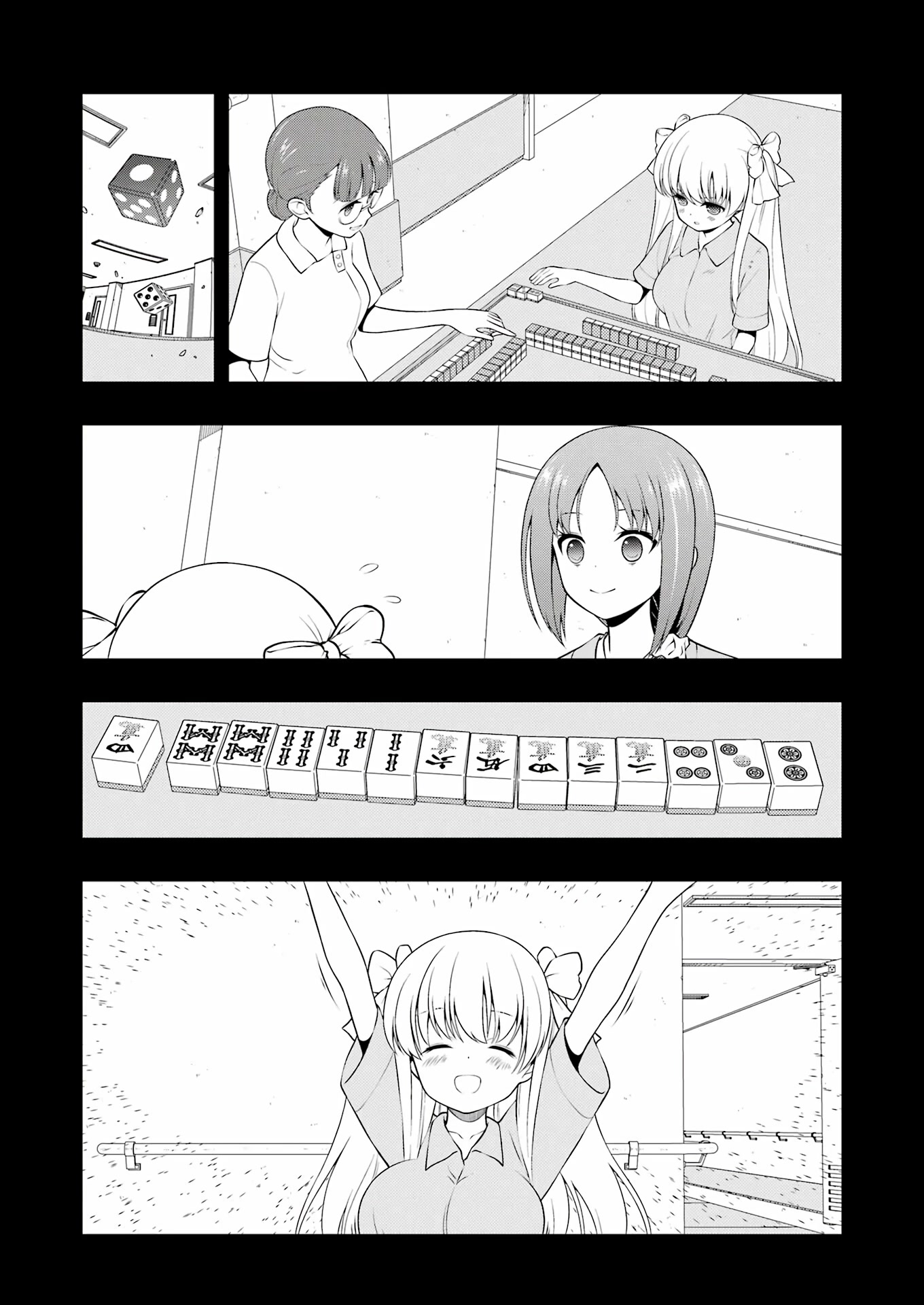 Saki Chapter 260 - Page 8