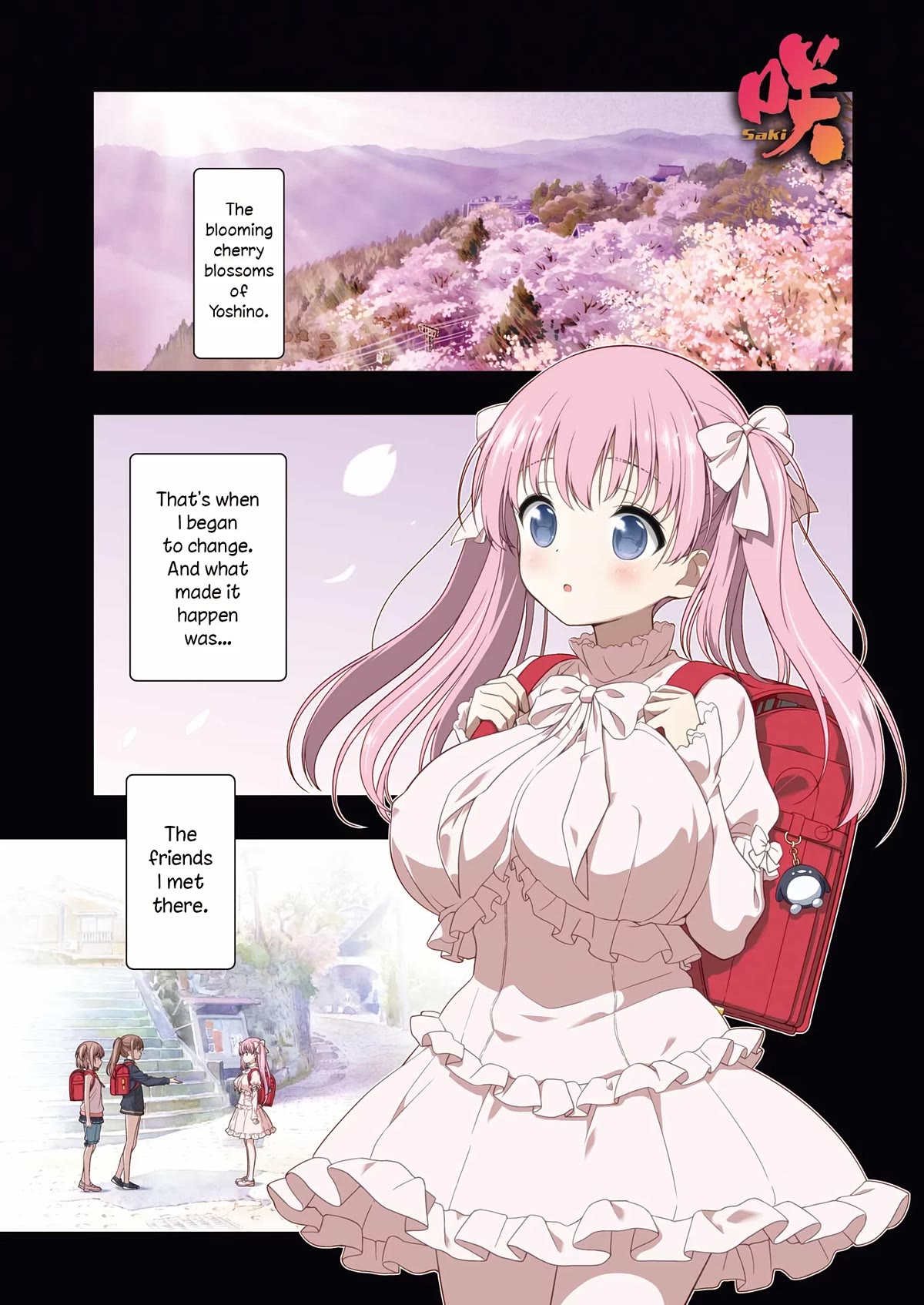 Saki Chapter 261 - Page 1