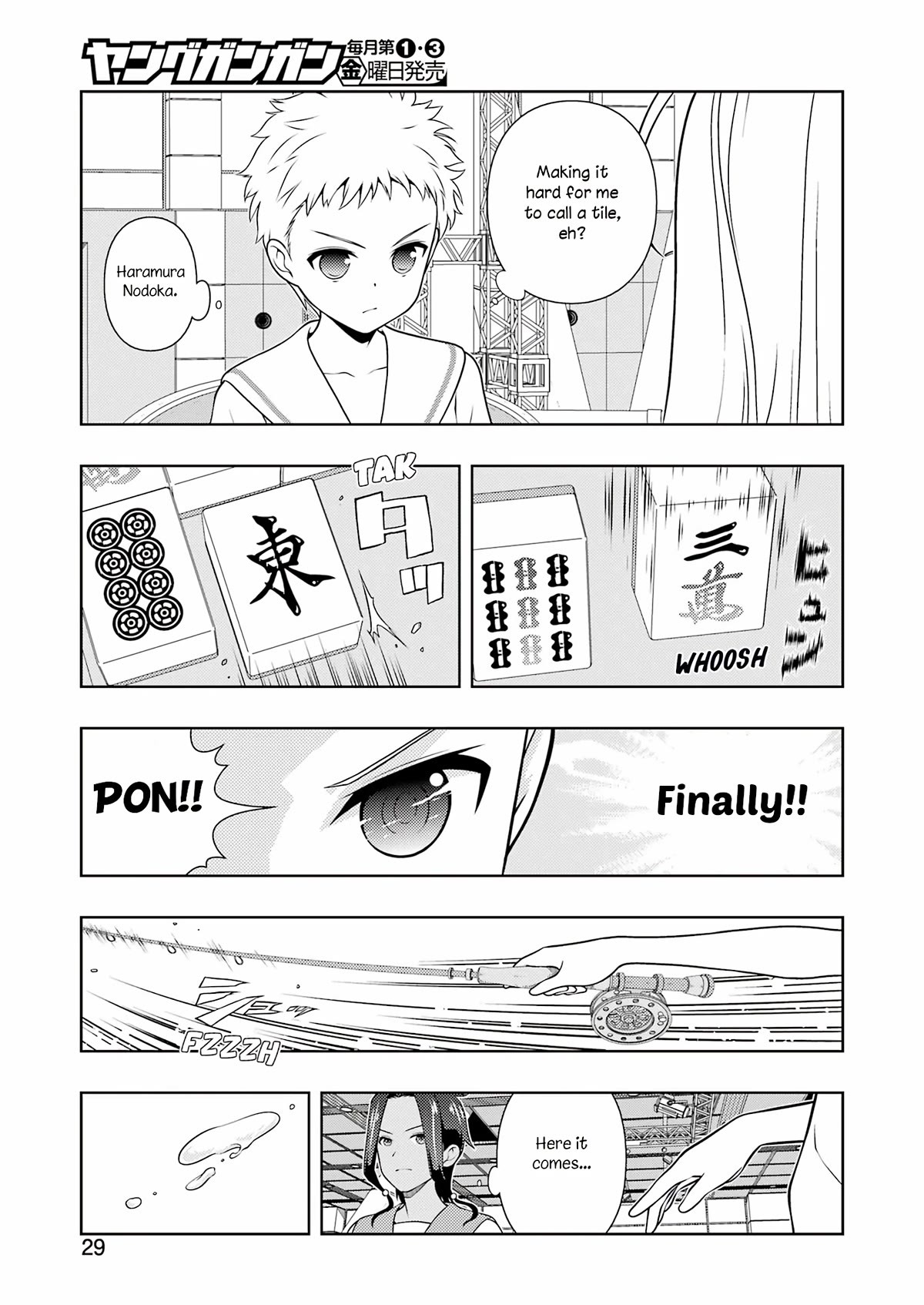 Saki Chapter 261 - Page 12