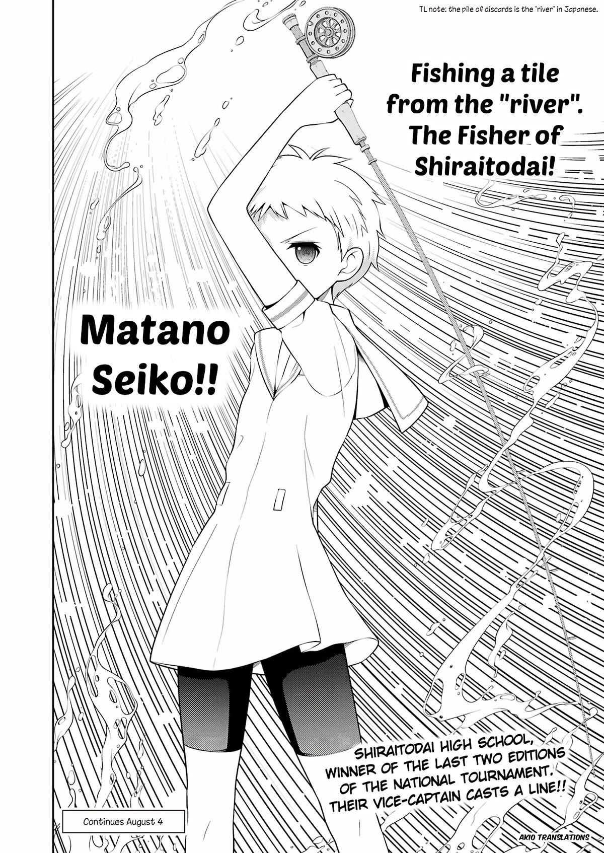 Saki Chapter 261 - Page 13