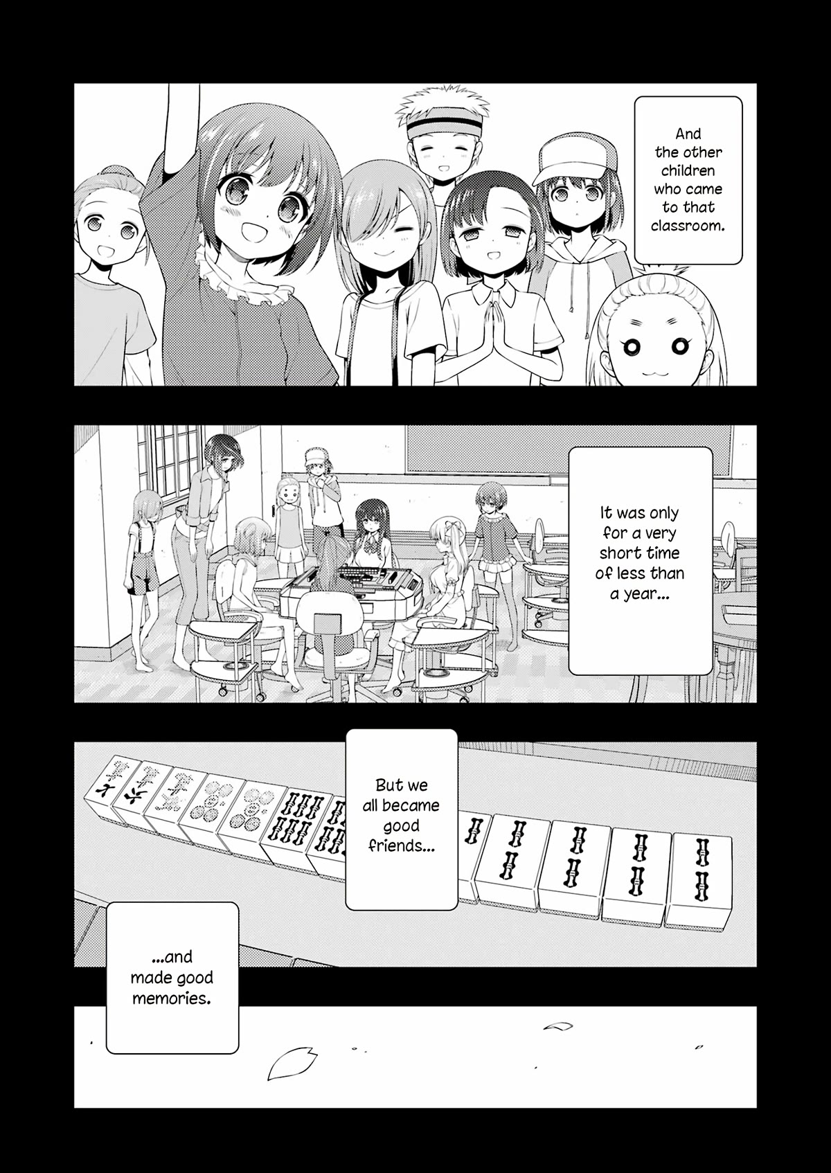 Saki Chapter 261 - Page 4