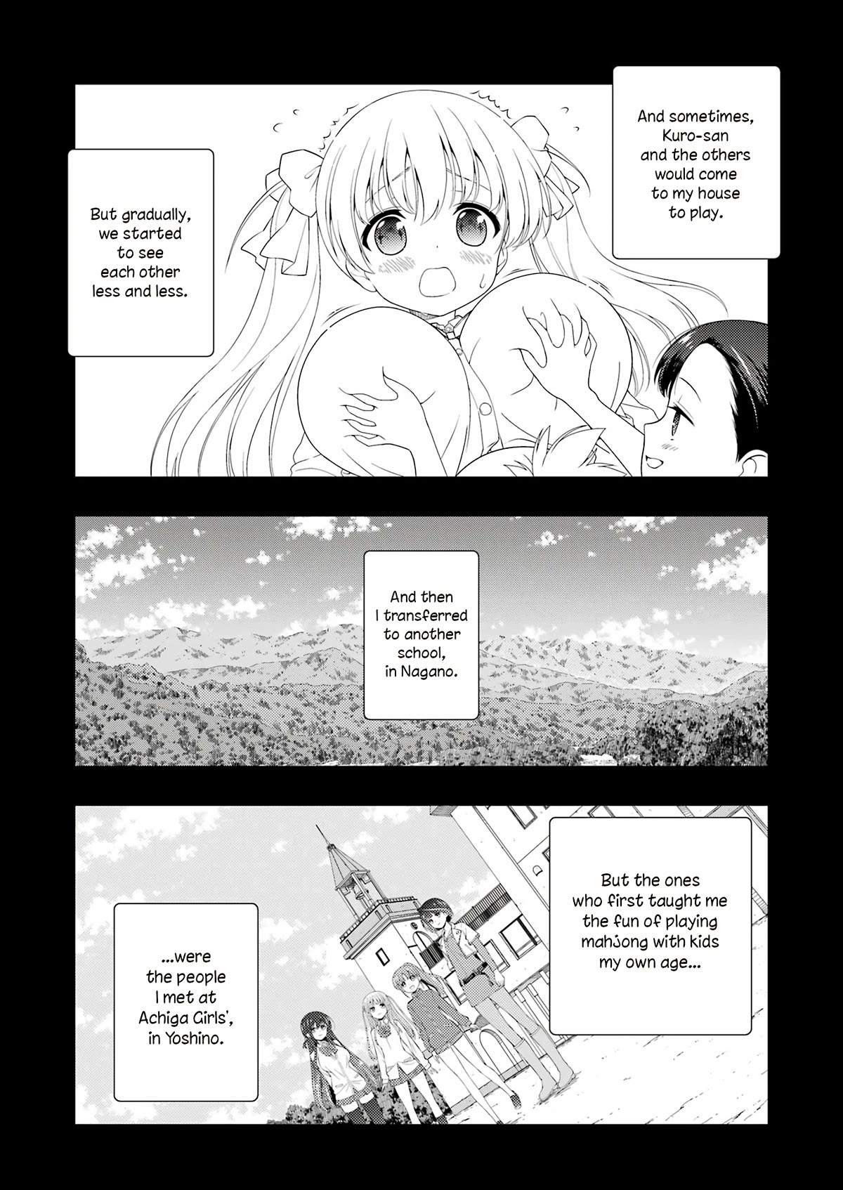 Saki Chapter 261 - Page 7