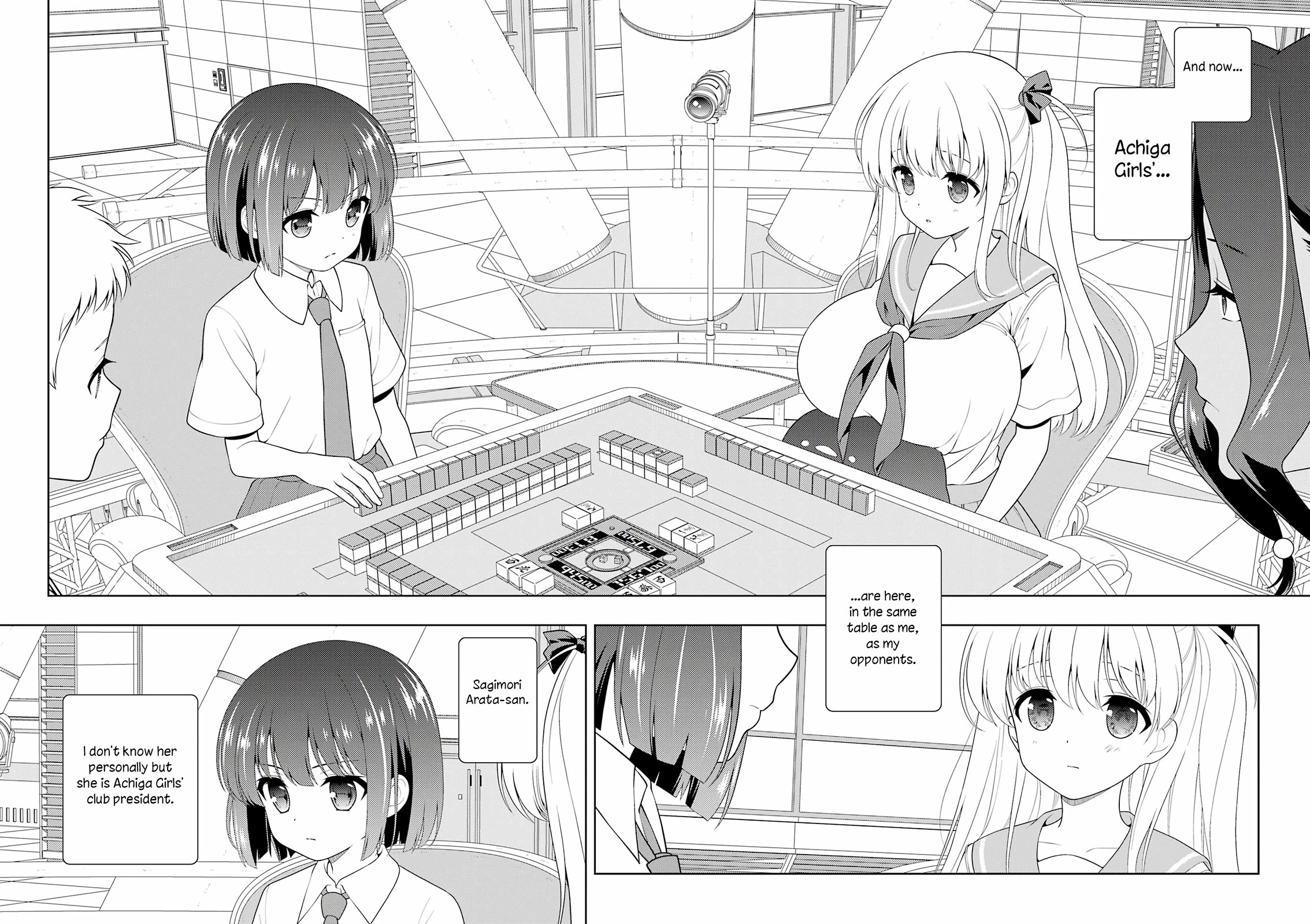 Saki Chapter 261 - Page 8