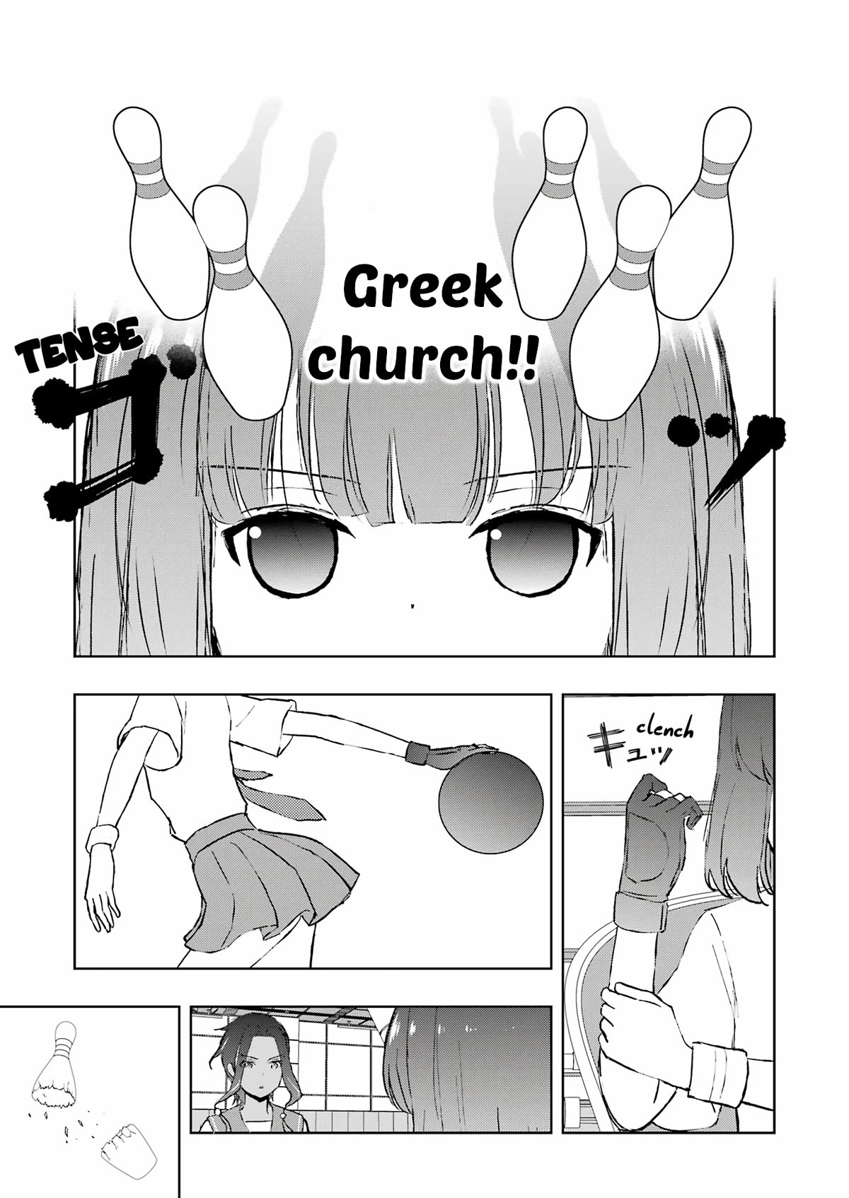 Saki Chapter 262 - Page 14