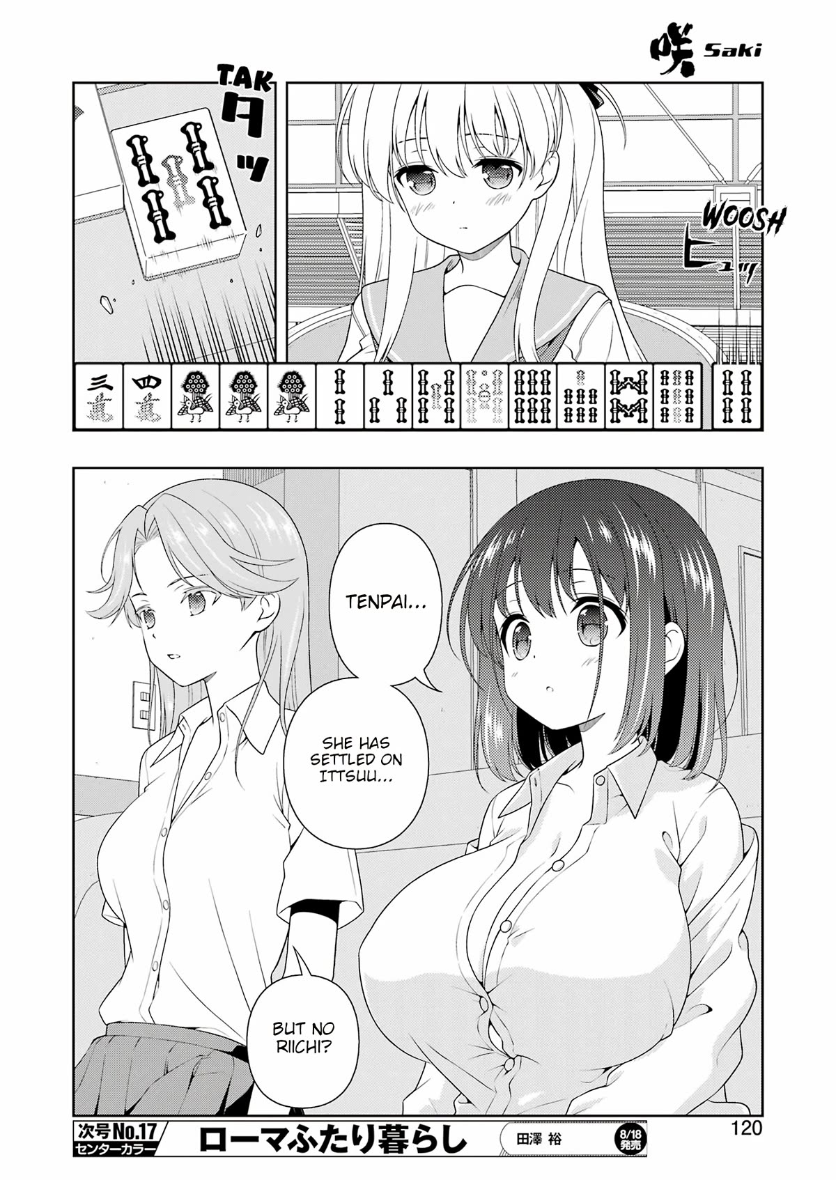 Saki Chapter 262 - Page 6