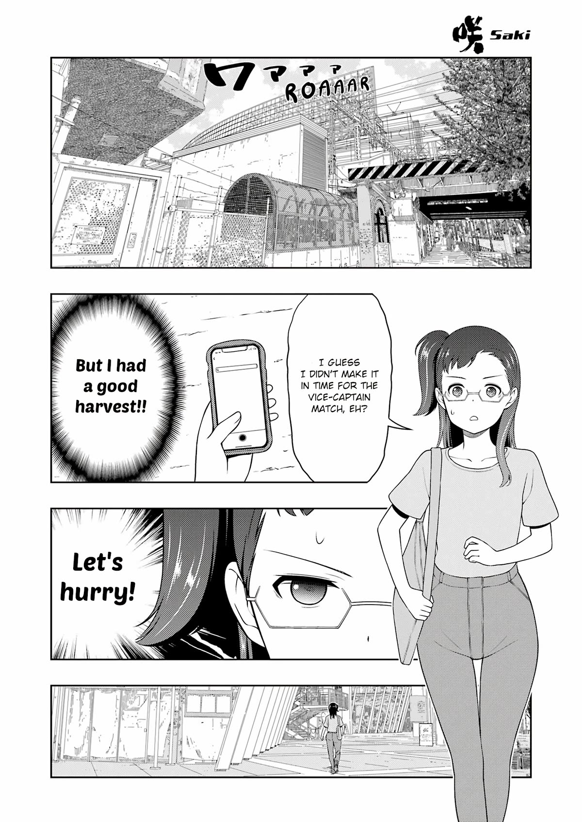 Saki Chapter 262 - Page 9