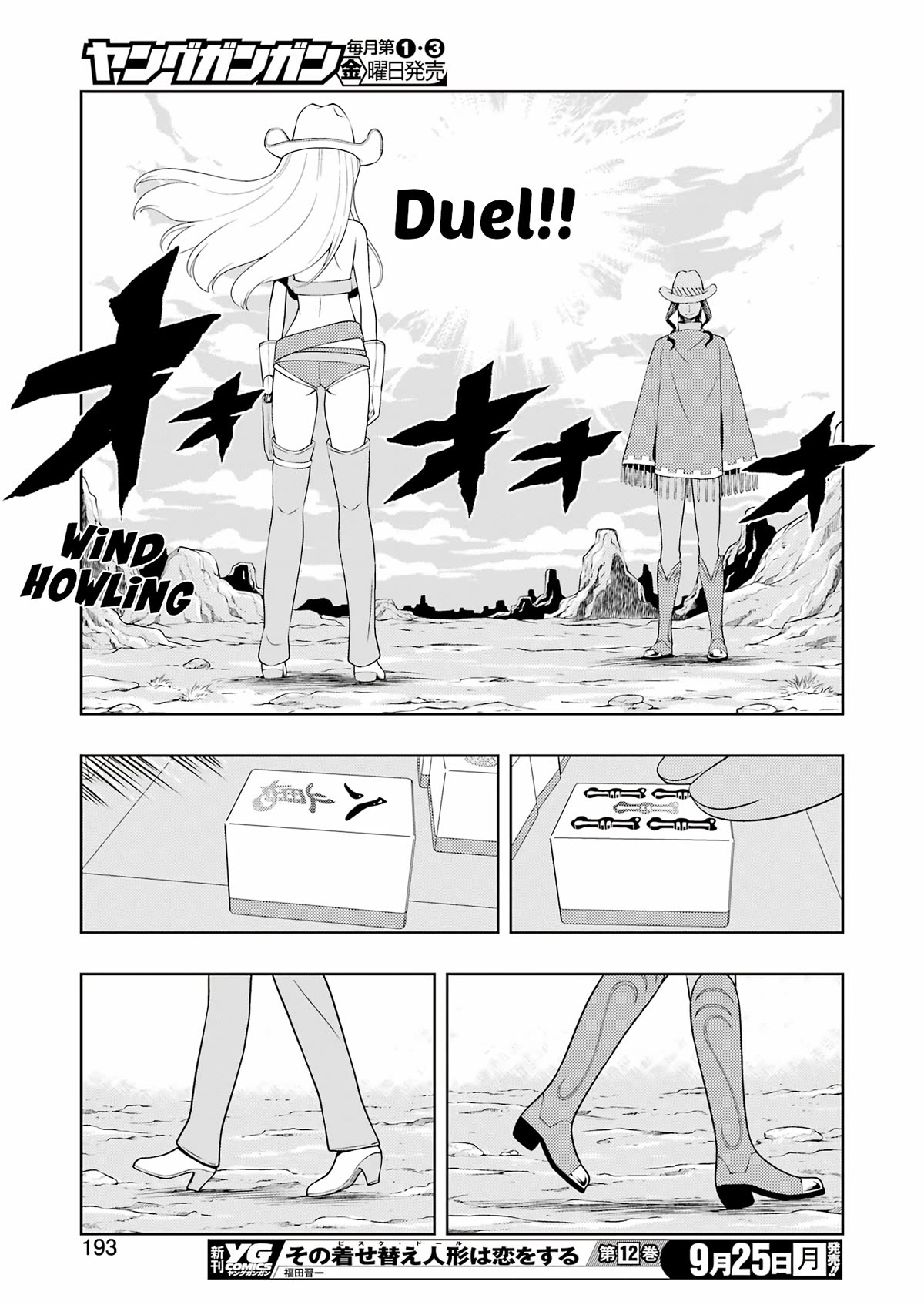 Saki Chapter 264 - Page 11