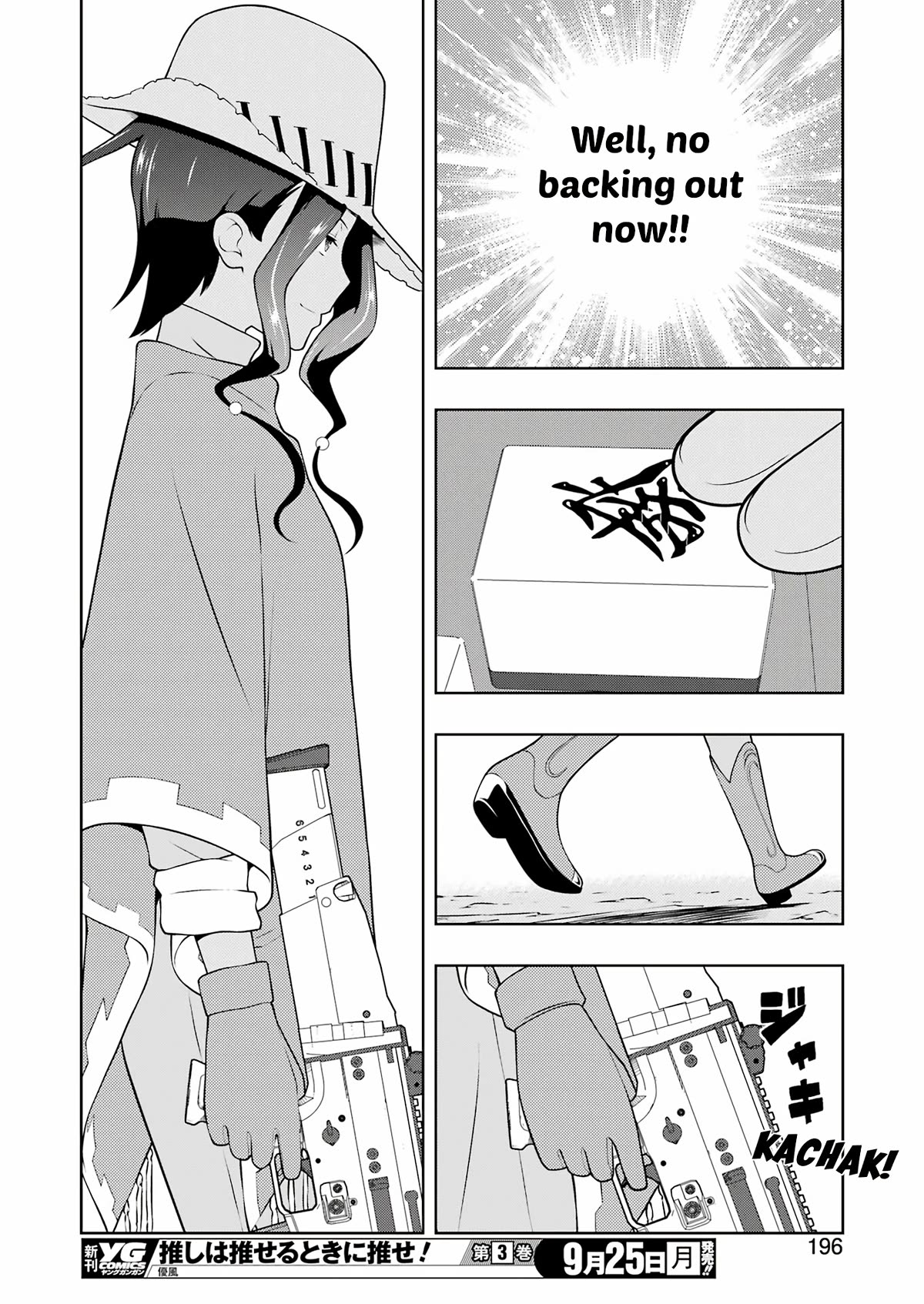 Saki Chapter 264 - Page 14