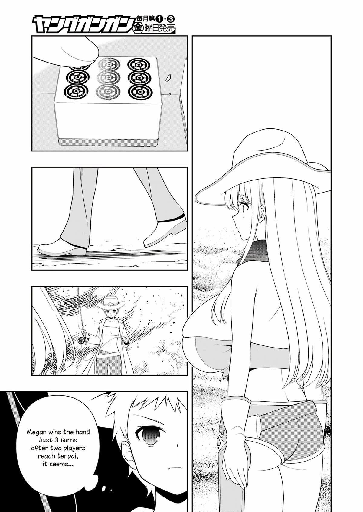 Saki Chapter 264 - Page 15