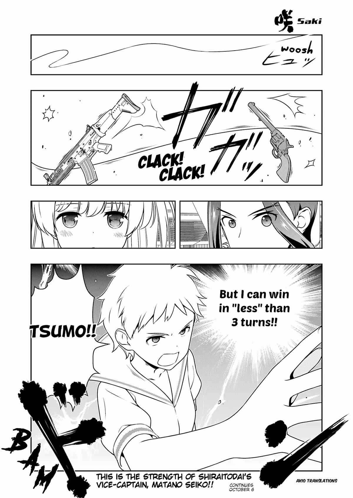 Saki Chapter 264 - Page 16