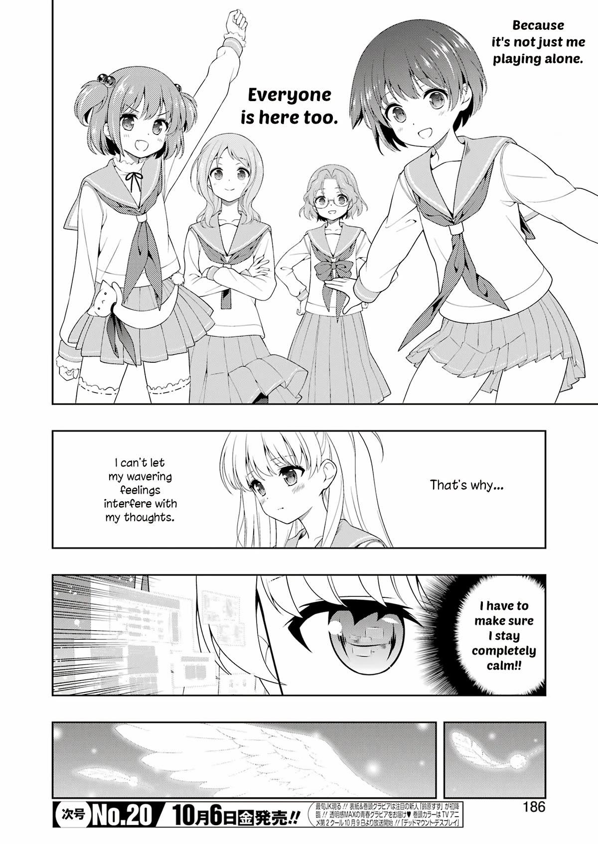 Saki Chapter 264 - Page 4