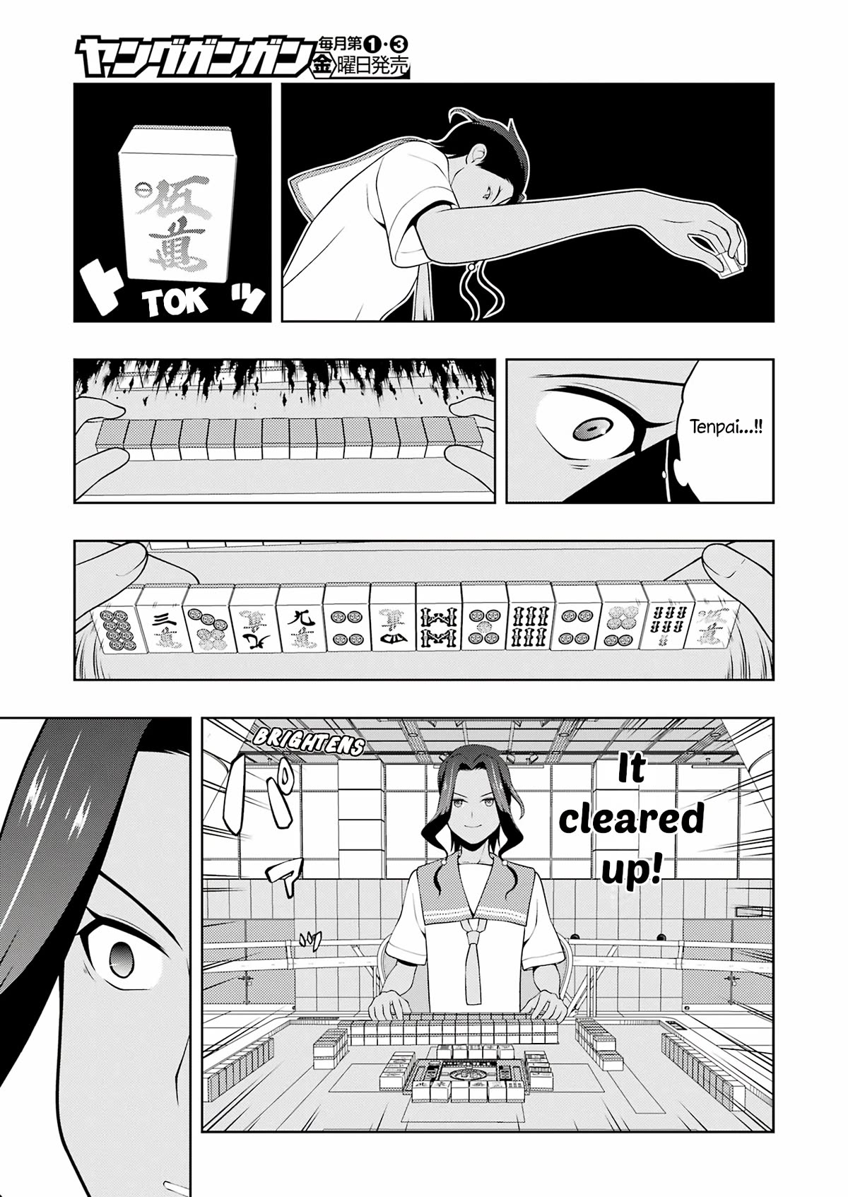 Saki Chapter 265 - Page 14