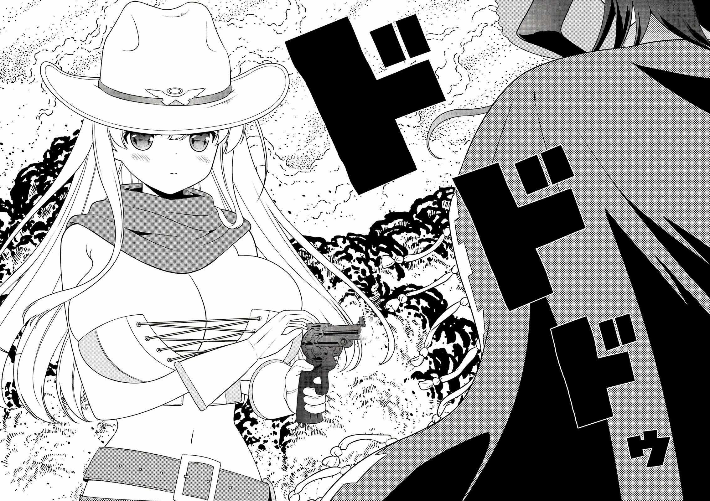 Saki Chapter 266 - Page 2
