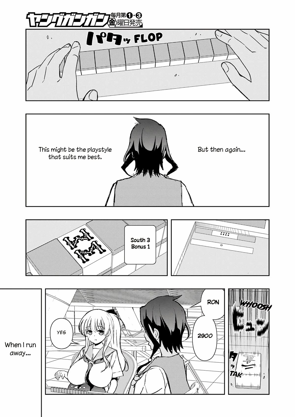 Saki Chapter 266 - Page 12