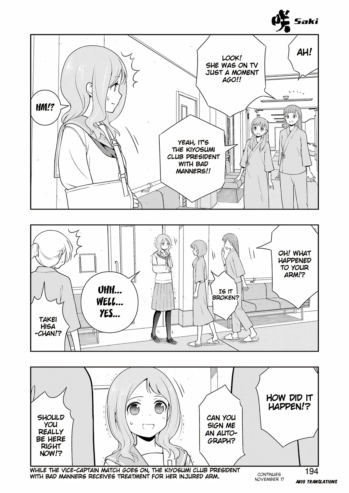Saki Chapter 266 - Page 15