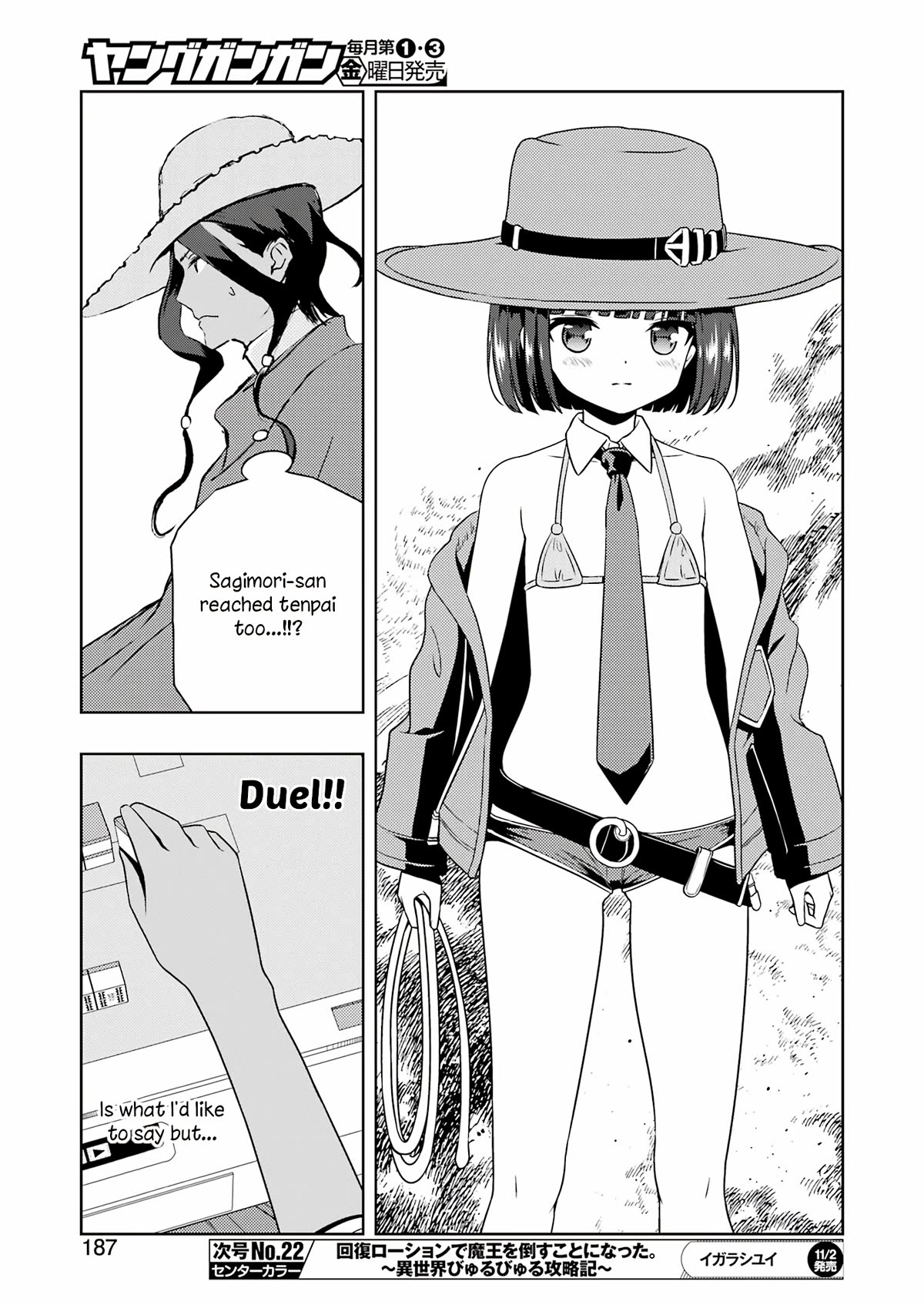 Saki Chapter 266 - Page 8