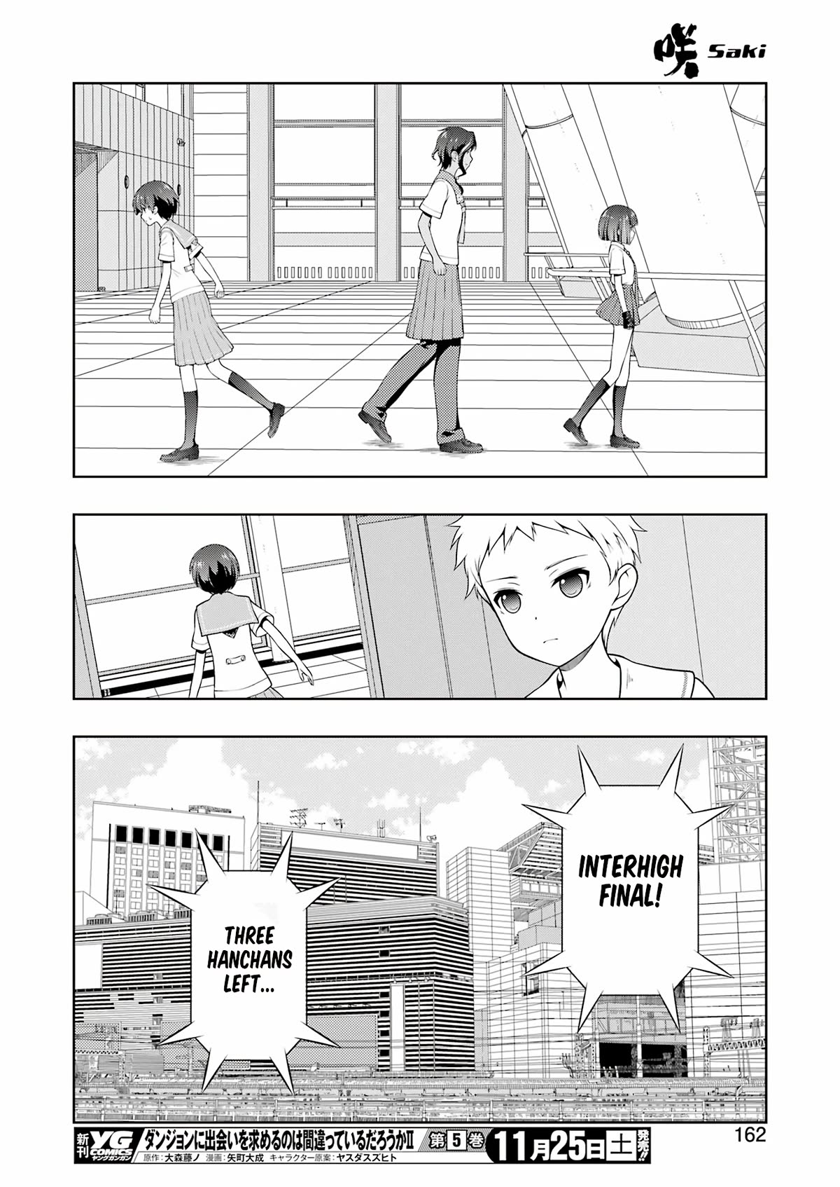 Saki Chapter 267 - Page 12